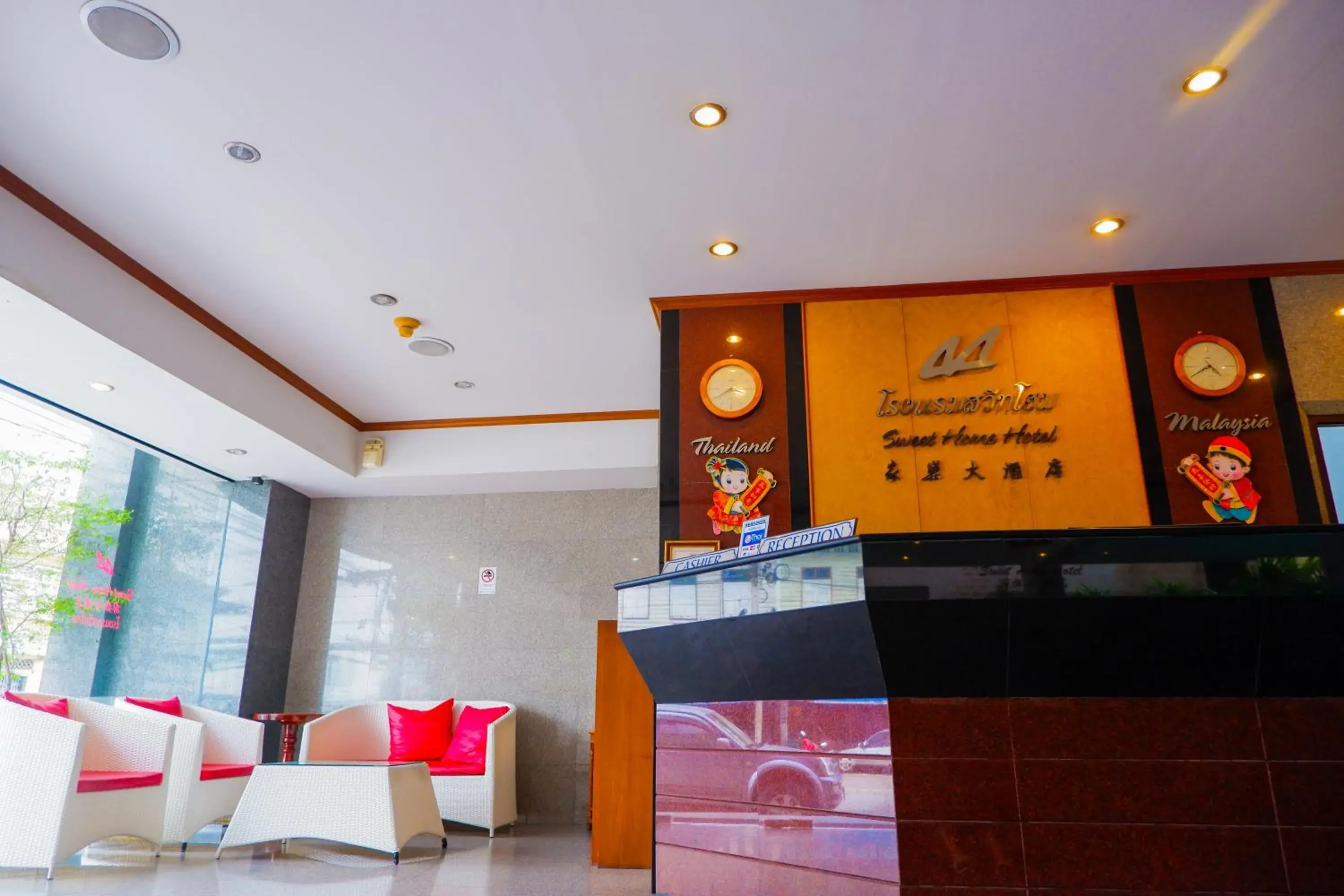 Sweet Home Hotel Betong Sweet Home Hotel Betong