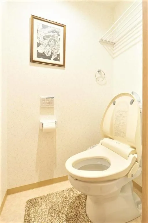 U-shuku Kyoto Fushimi