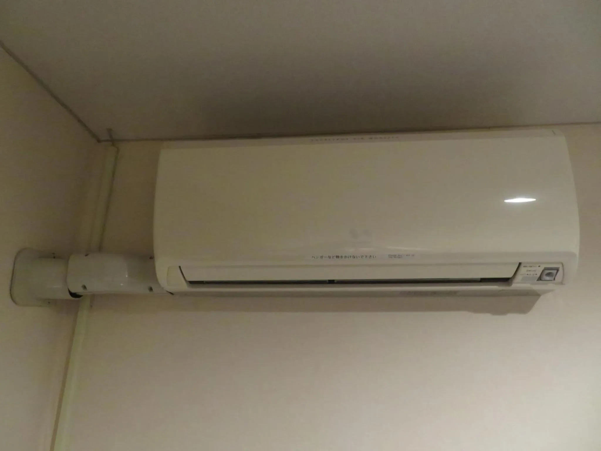 Hotel Marue - Vacation STAY 76477v