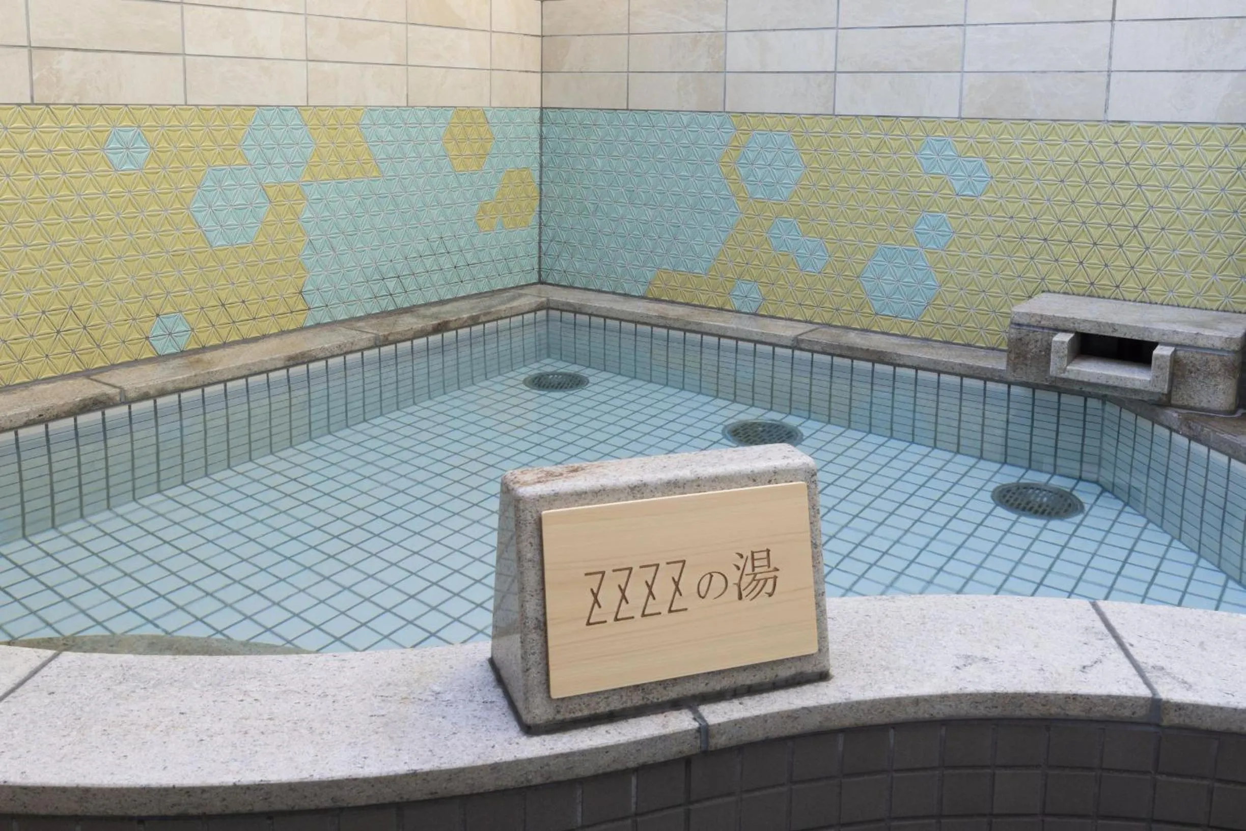 Open Air Bath in Fourz Hotel Kintetsu Osaka-Namba
