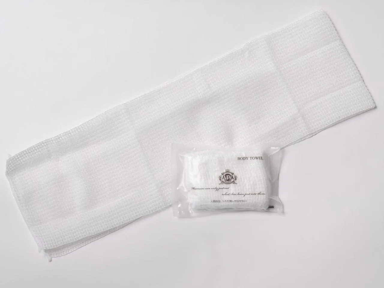 towels, Bed in APA Hotel Hakata Gion Ekimae