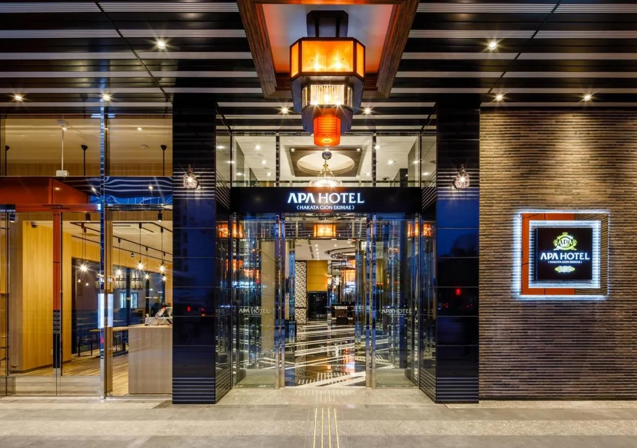 Area and facilities in APA Hotel Hakata Gion Ekimae