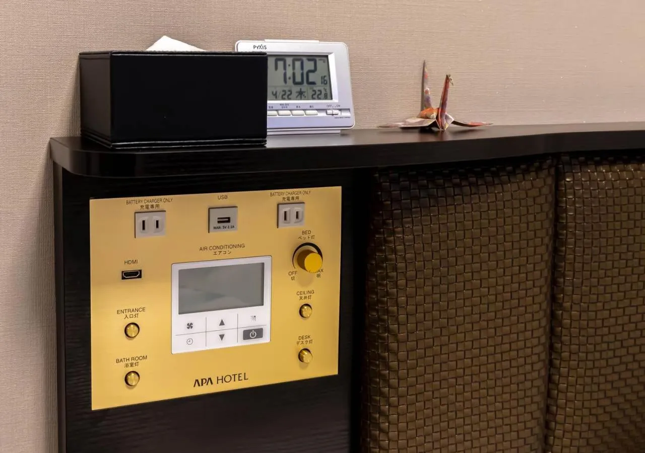 Area and facilities in APA Hotel Hakata Gion Ekimae