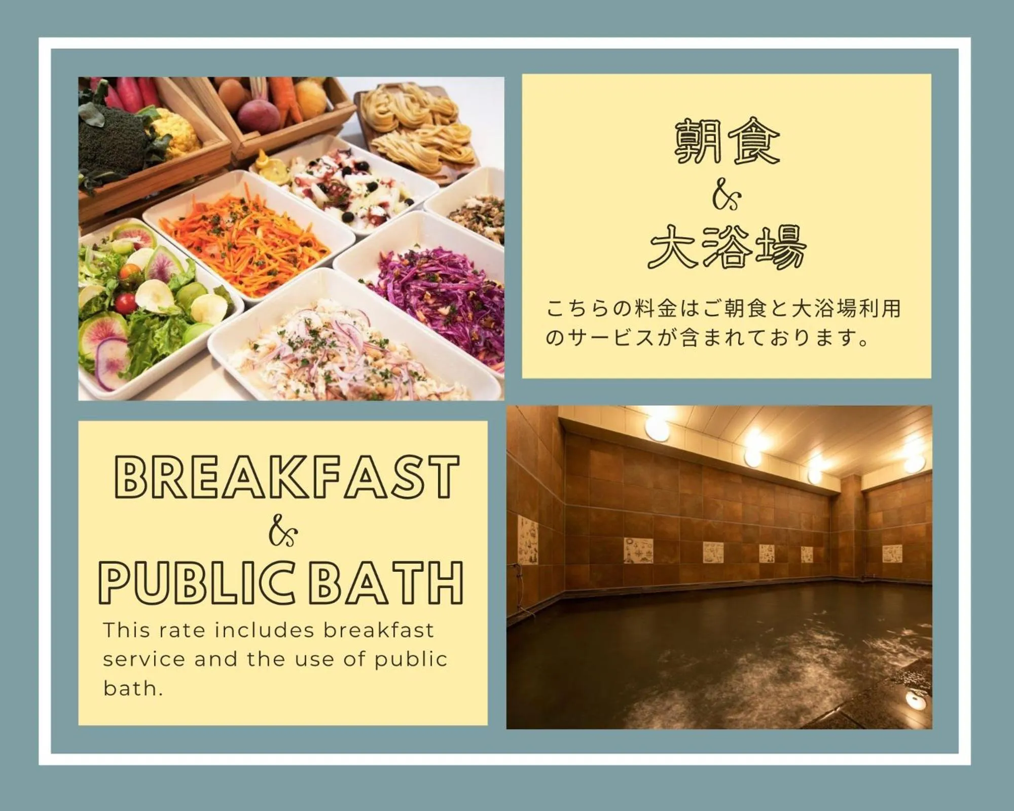 Hotel New Port Yokosuka