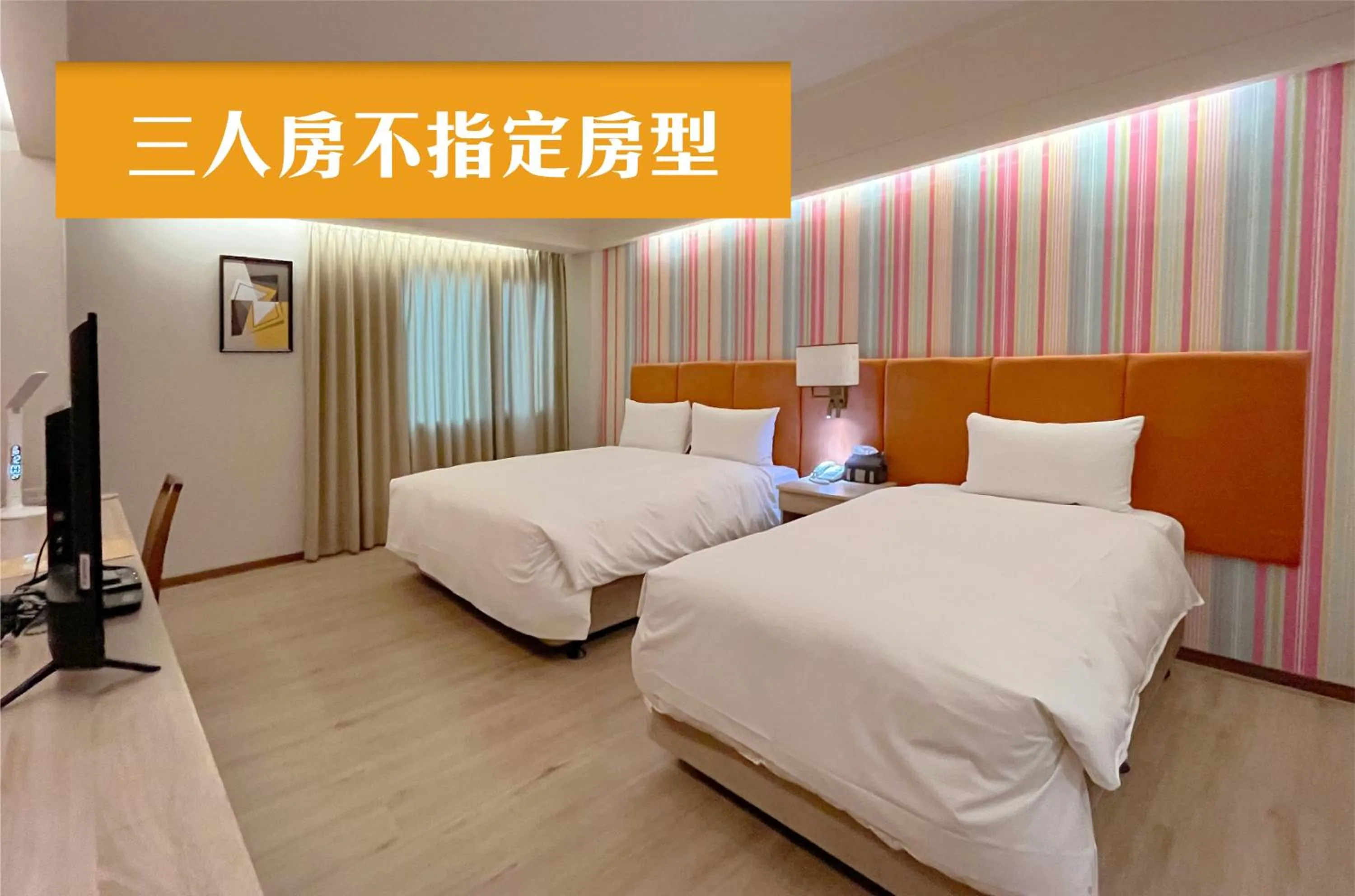 Bed in Jia Hsin Garden Hotel