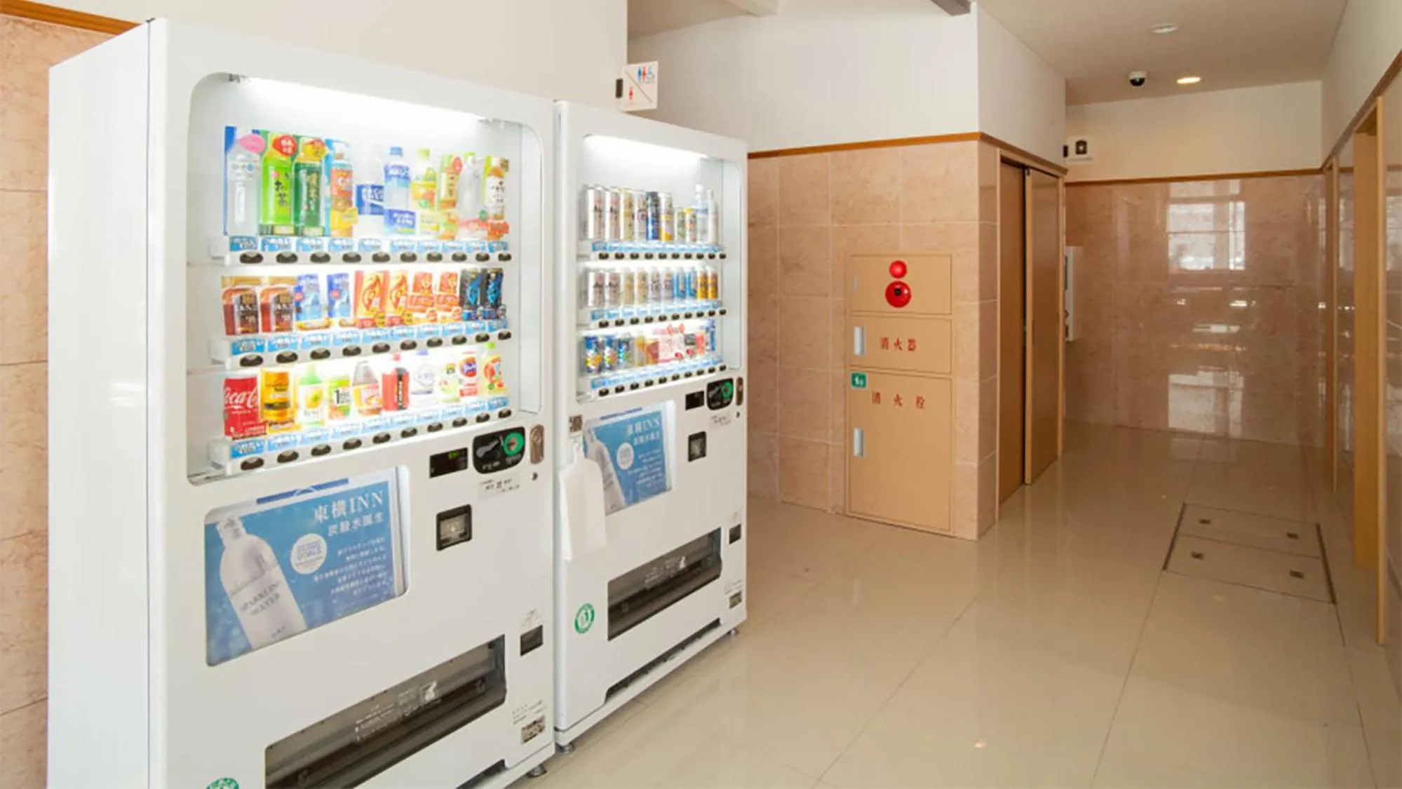 vending machine in Toyoko Inn Hokkaido Okhotsk Abashiri Ekimae