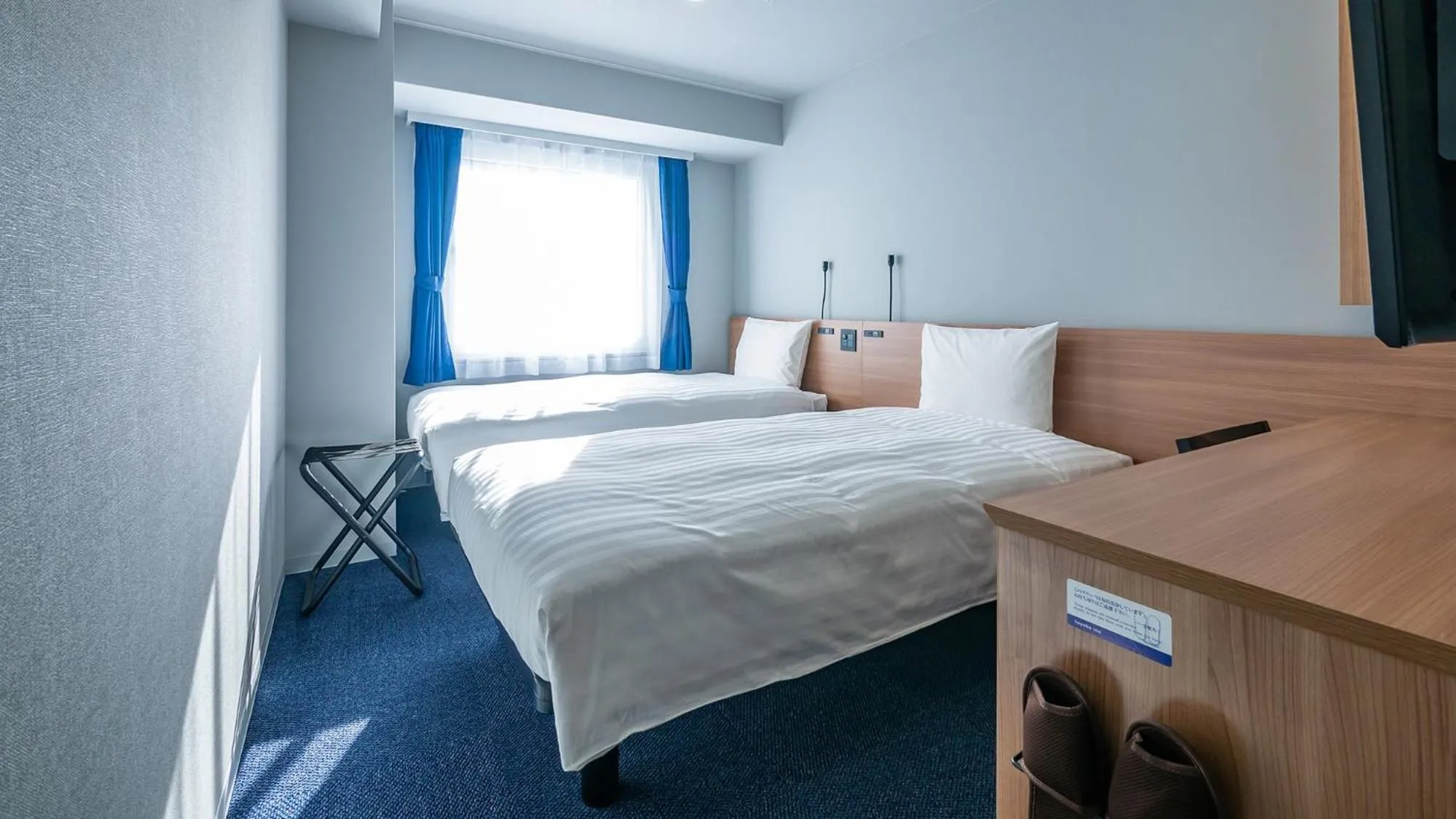 Bedroom in Toyoko Inn Koriyama