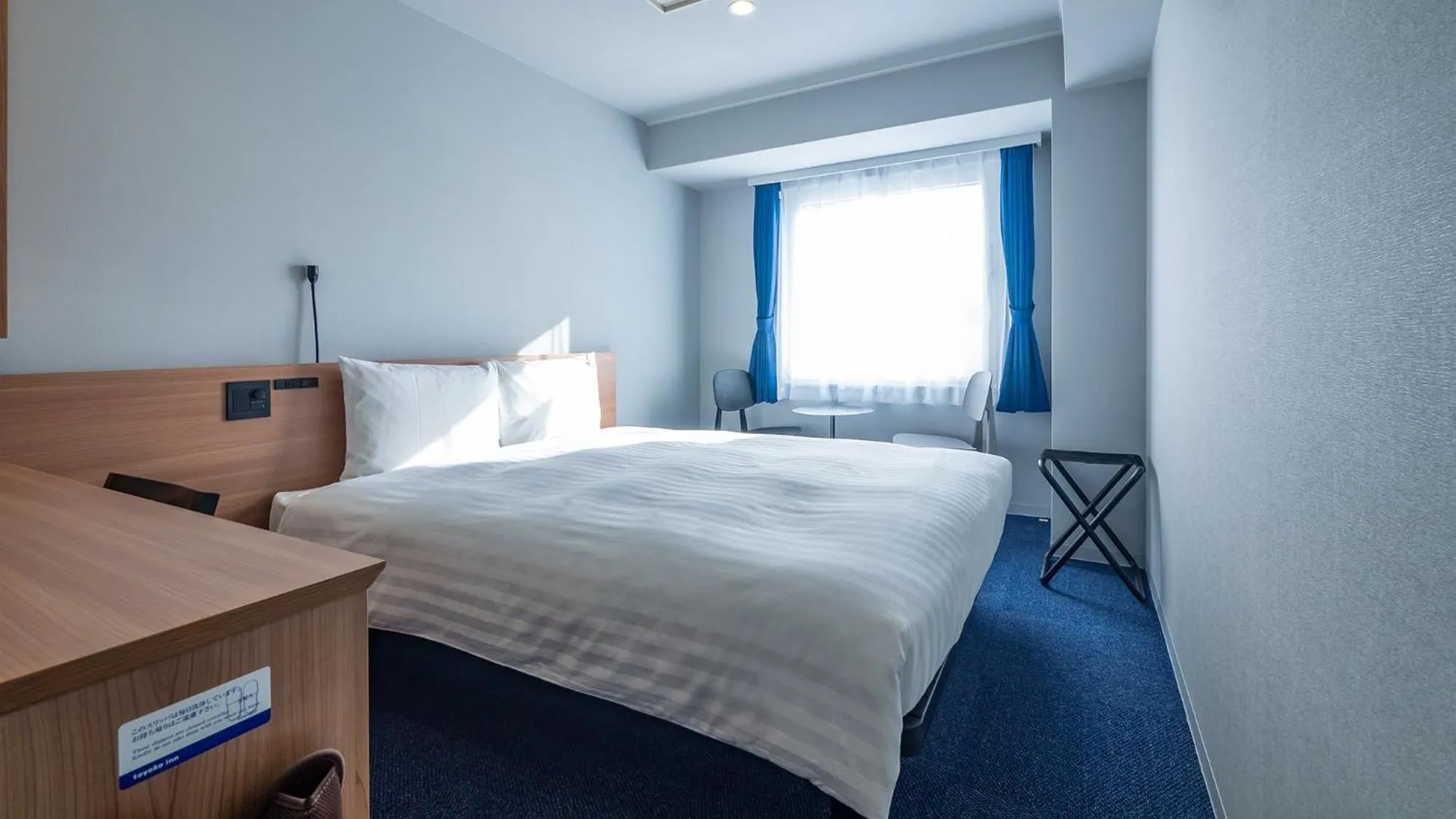 Bedroom in Toyoko Inn Koriyama