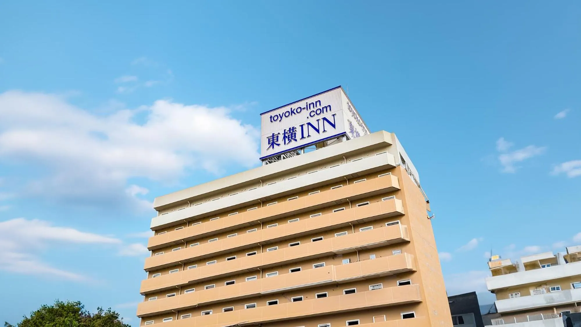 Toyoko Inn Koriyama