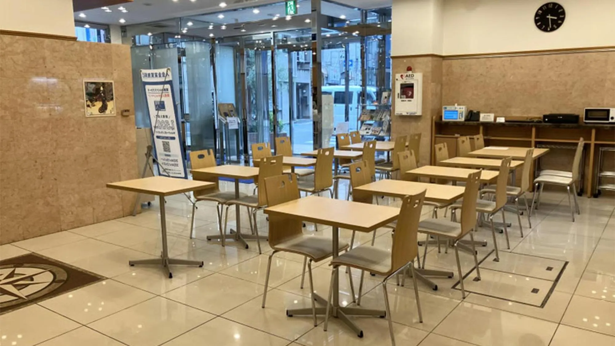 Toyoko Inn Kawasaki Ekimae Isago