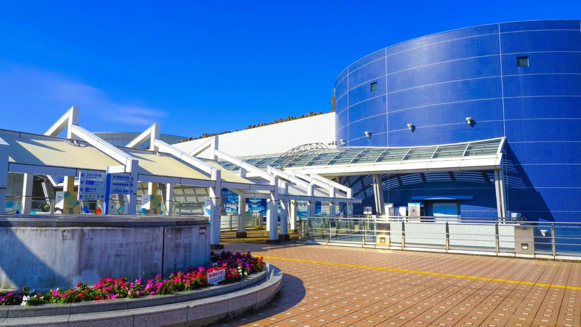 Nearby landmark in Toyoko Inn Nagoya-eki Sakuradori-guchi Honkan