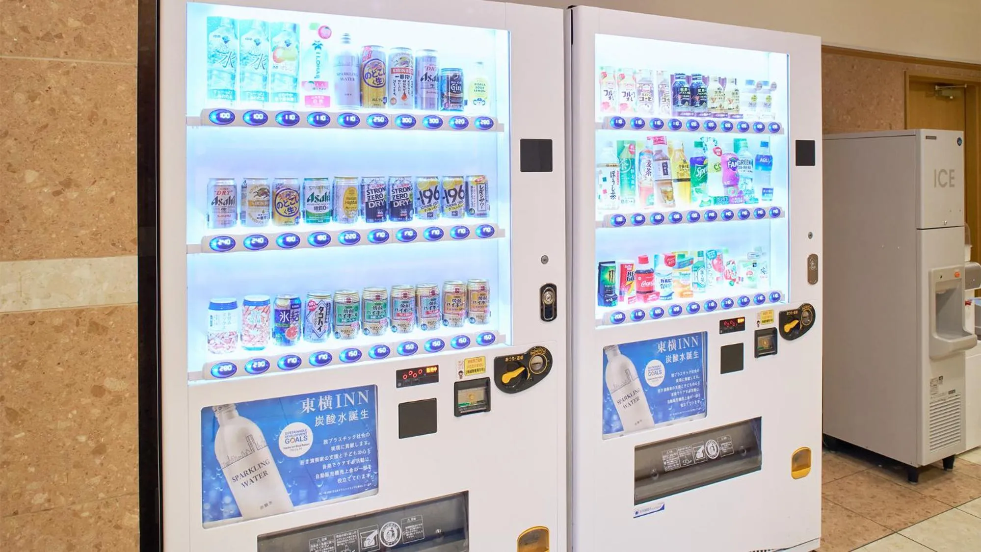 vending machine in Toyoko Inn Nagoya Marunouchi