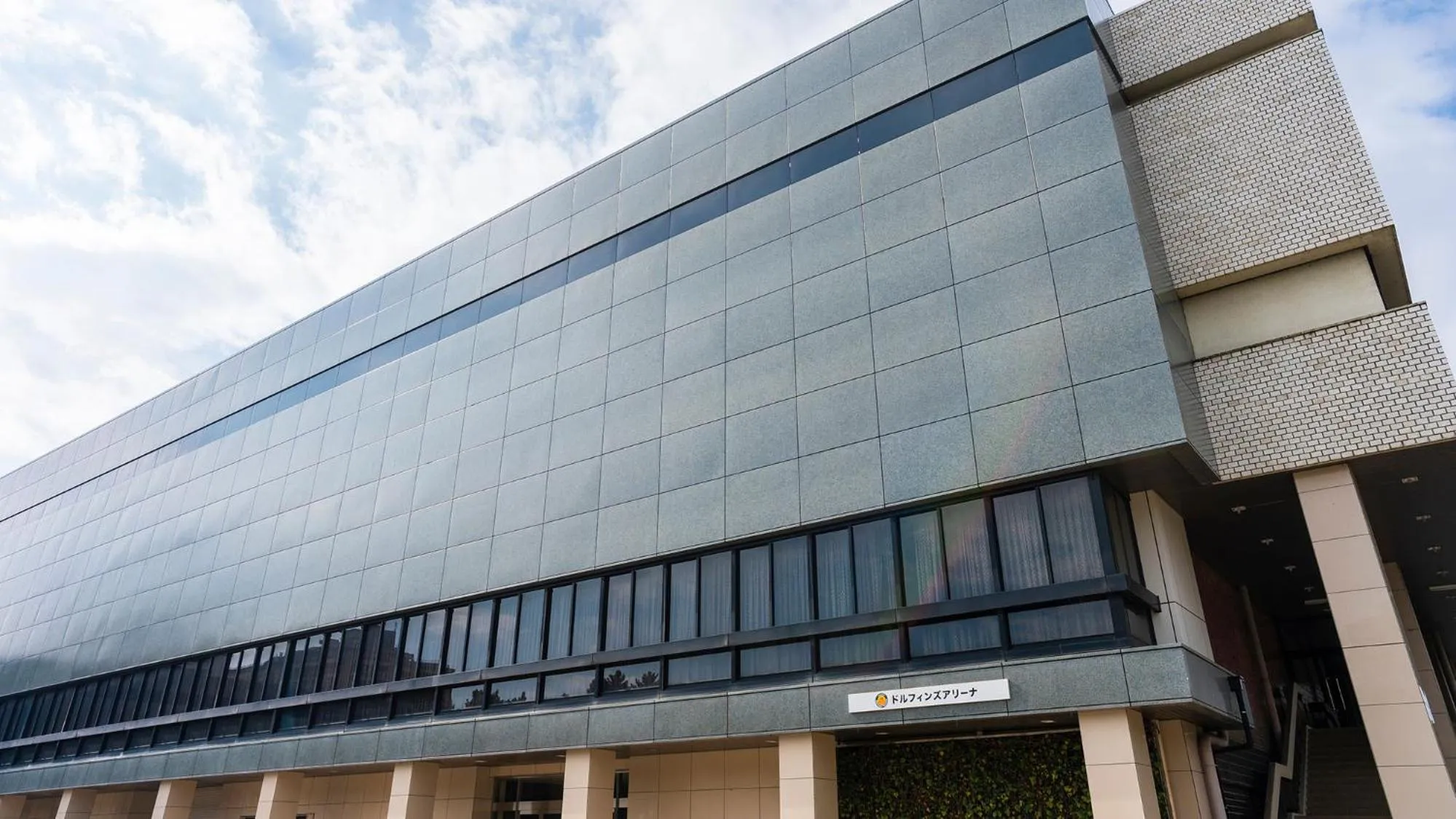 Nearby landmark in Toyoko Inn Nagoya Marunouchi