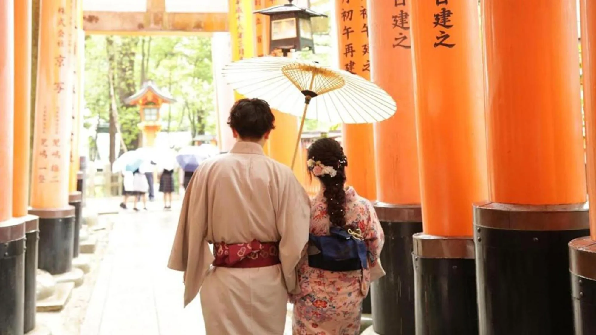 Other in Toyoko Inn Kyoto Shijo-omiya