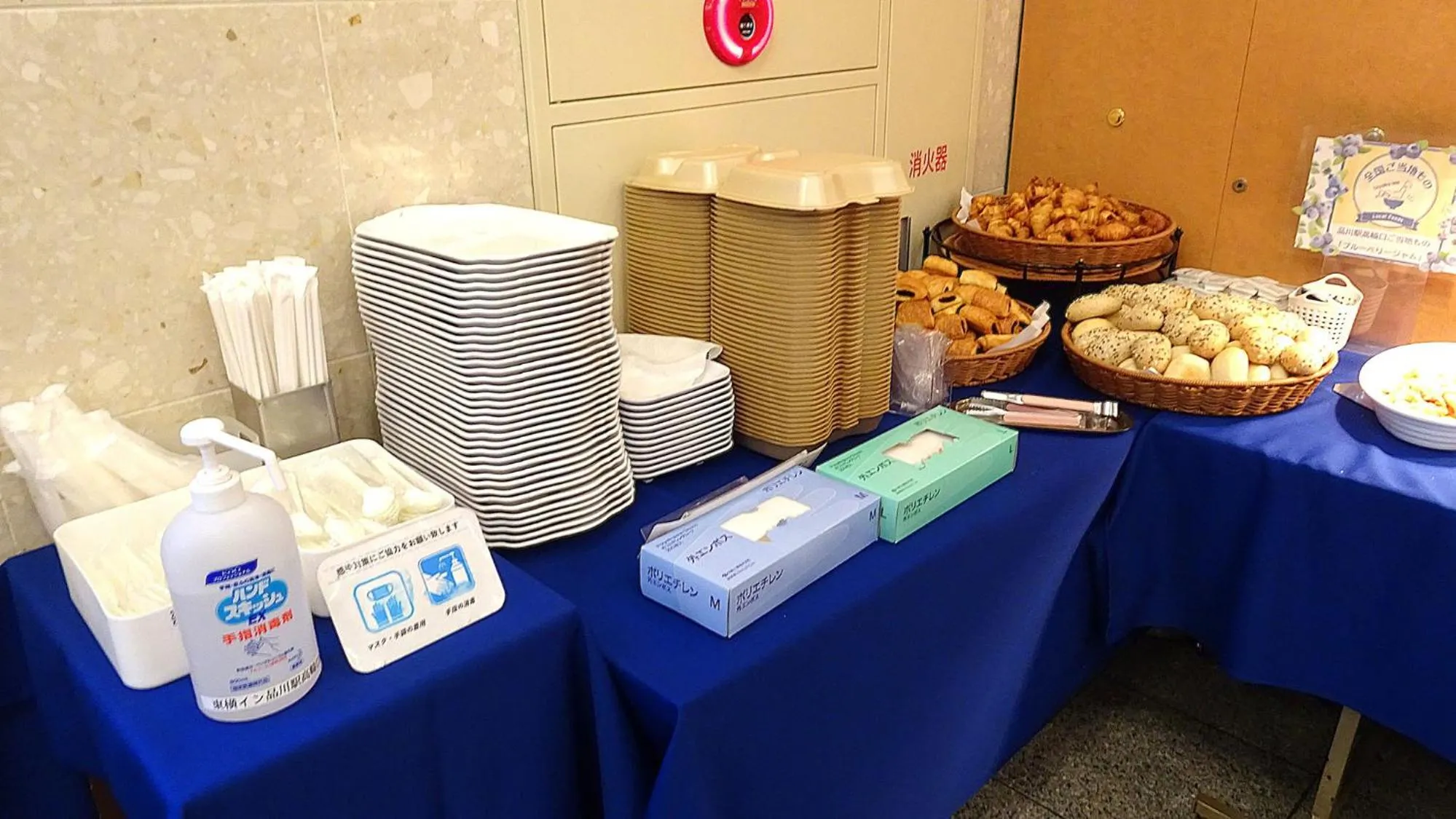 Breakfast in Toyoko Inn Tokyo Shinagawa-eki Takanawa-guchi