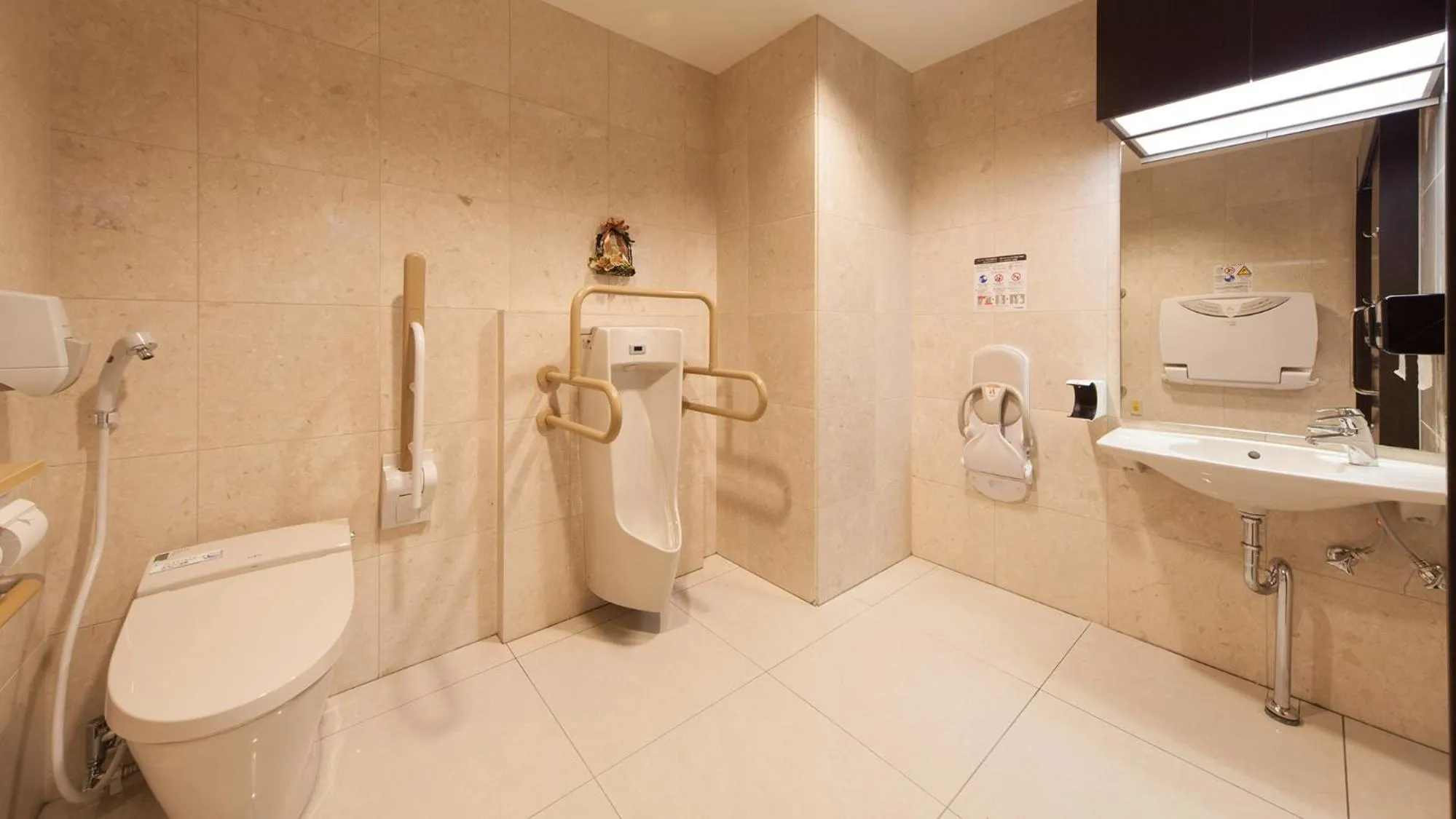 Toilet in Toyoko Inn Tokyo Akigawa-eki Kita-guchi