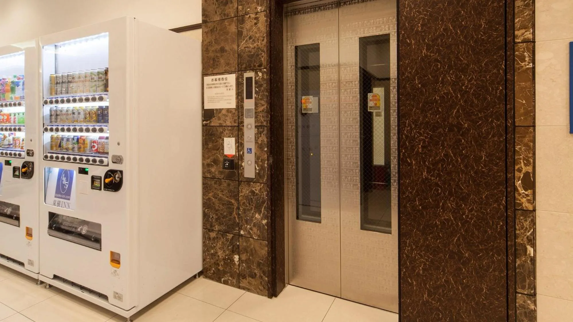 elevator in Toyoko Inn Tokyo Akigawa-eki Kita-guchi