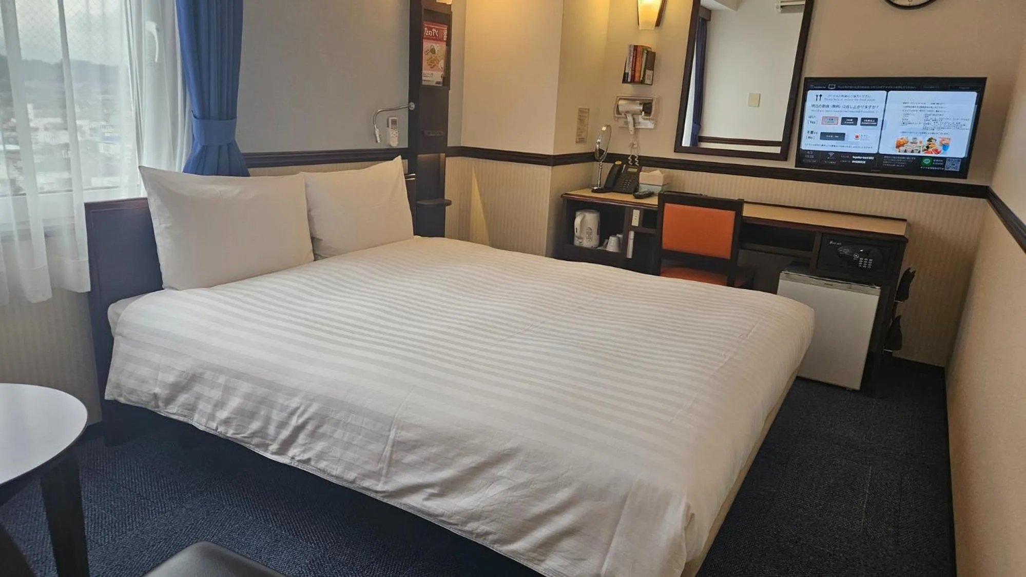 Toyoko Inn Tokyo Akigawa-eki Kita-guchi