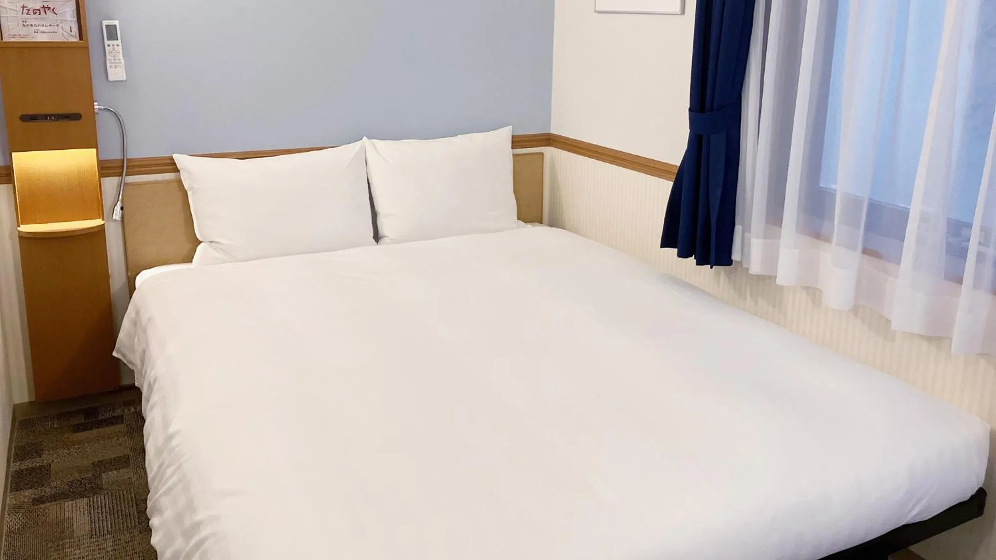 Bedroom, Bed in Toyoko Inn Kurashiki-eki Minami-guchi