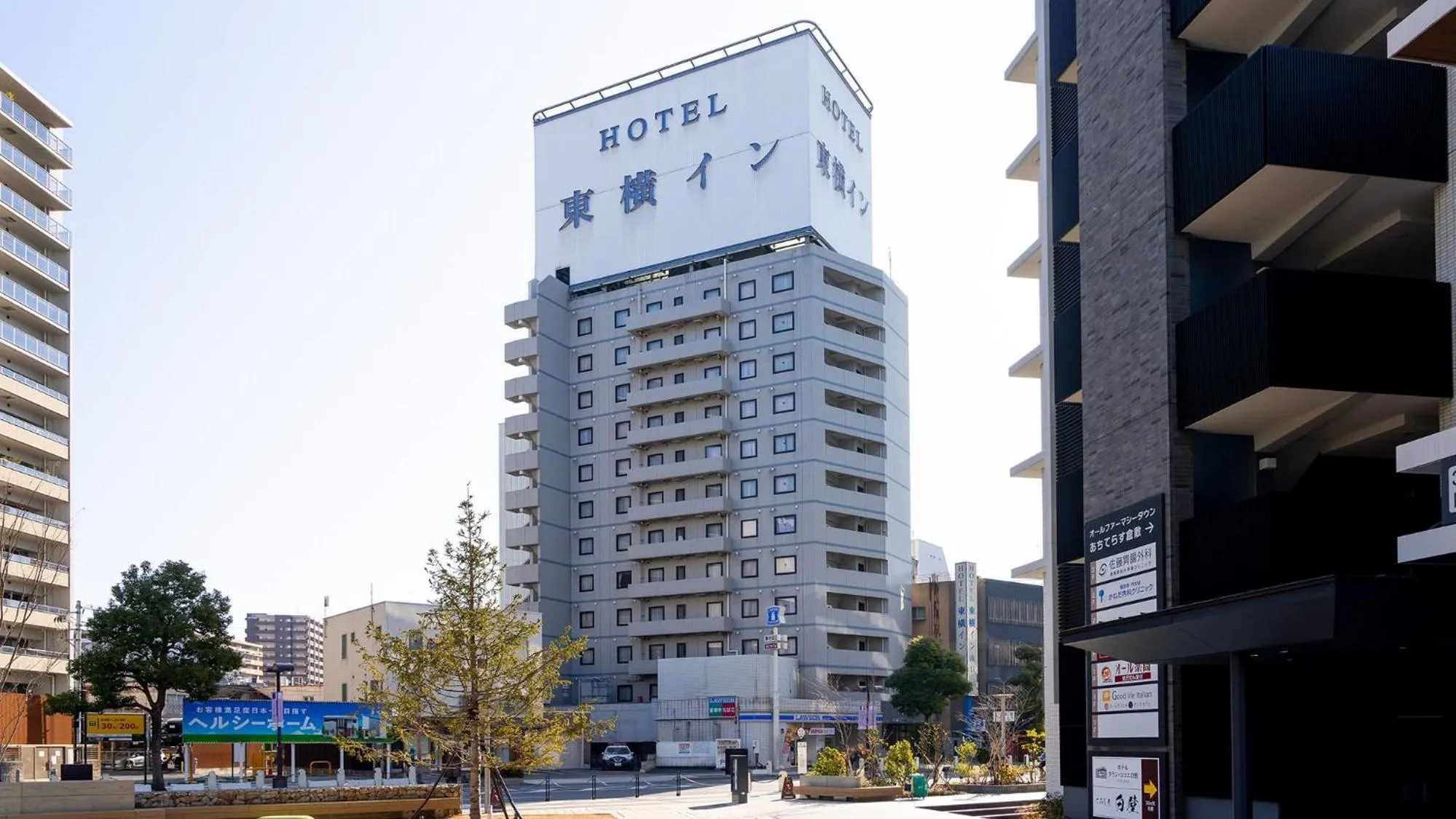 Property building in Toyoko Inn Kurashiki-eki Minami-guchi
