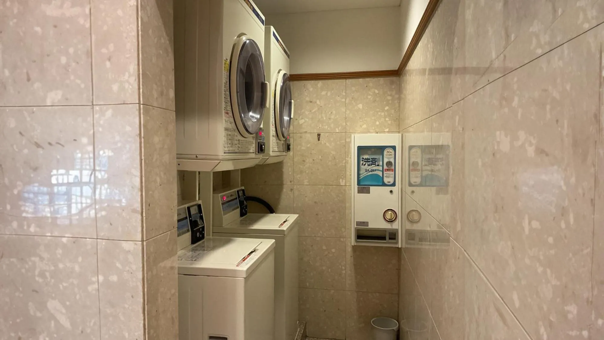 laundry in Toyoko Inn Kurashiki-eki Minami-guchi