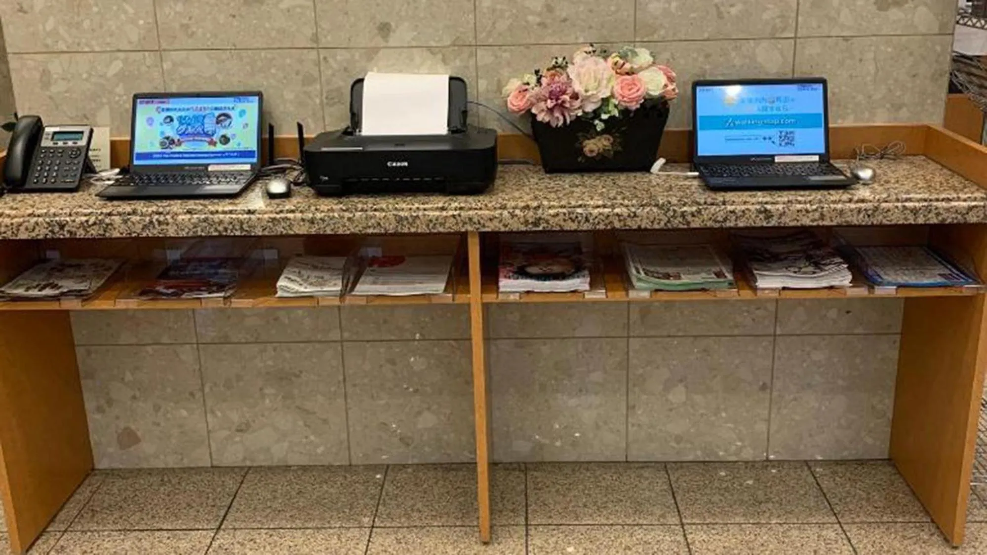 Business facilities in Toyoko Inn Kyoto Gojo-karasuma