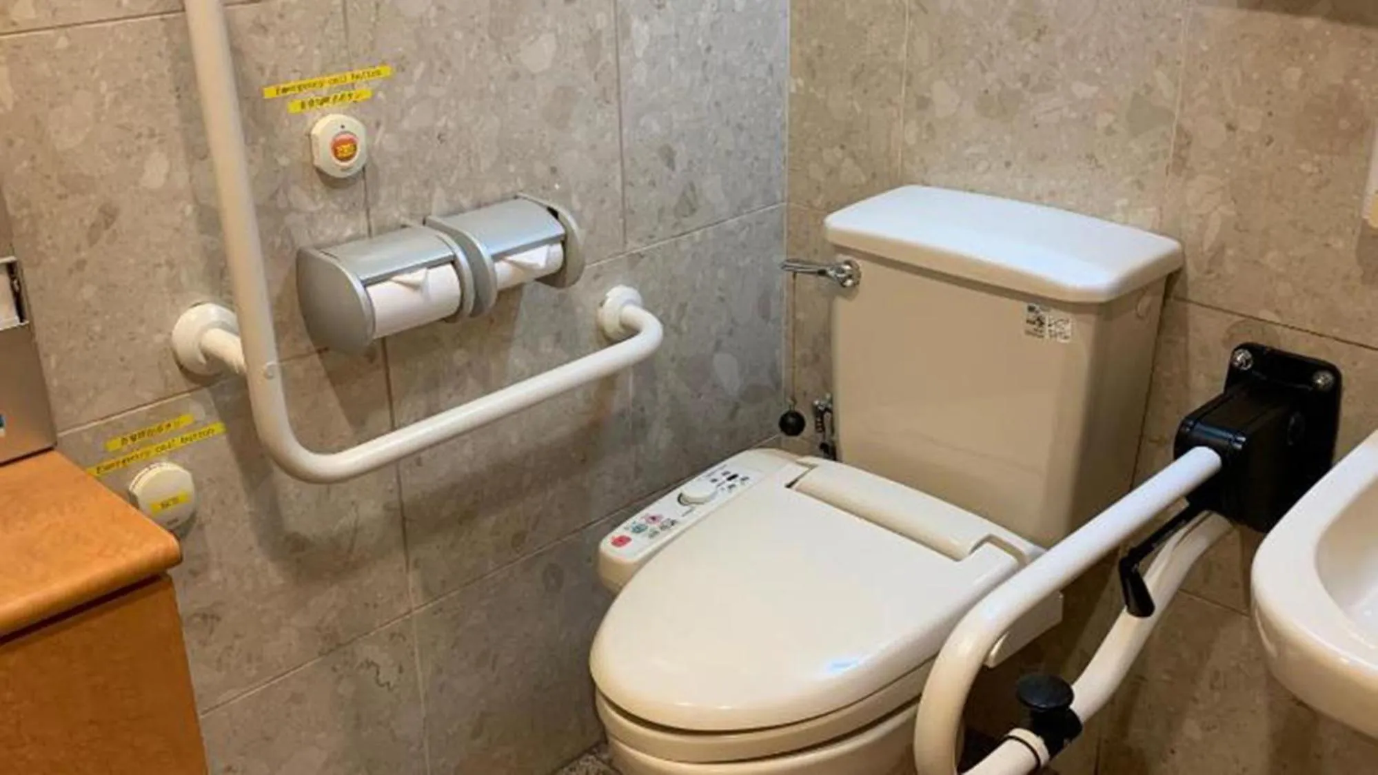 Toilet in Toyoko Inn Kyoto Gojo-karasuma