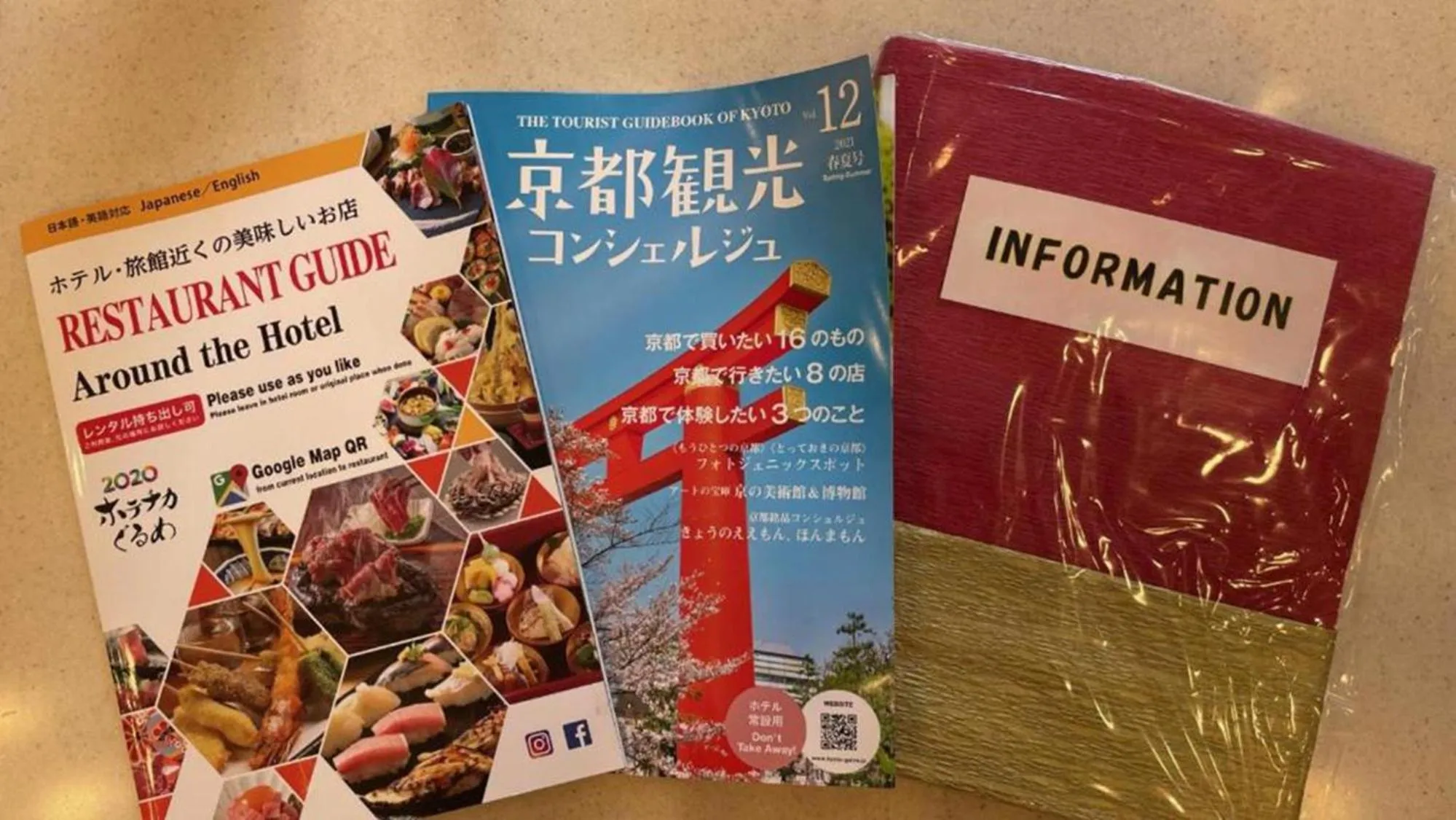 Other in Toyoko Inn Kyoto Gojo-karasuma