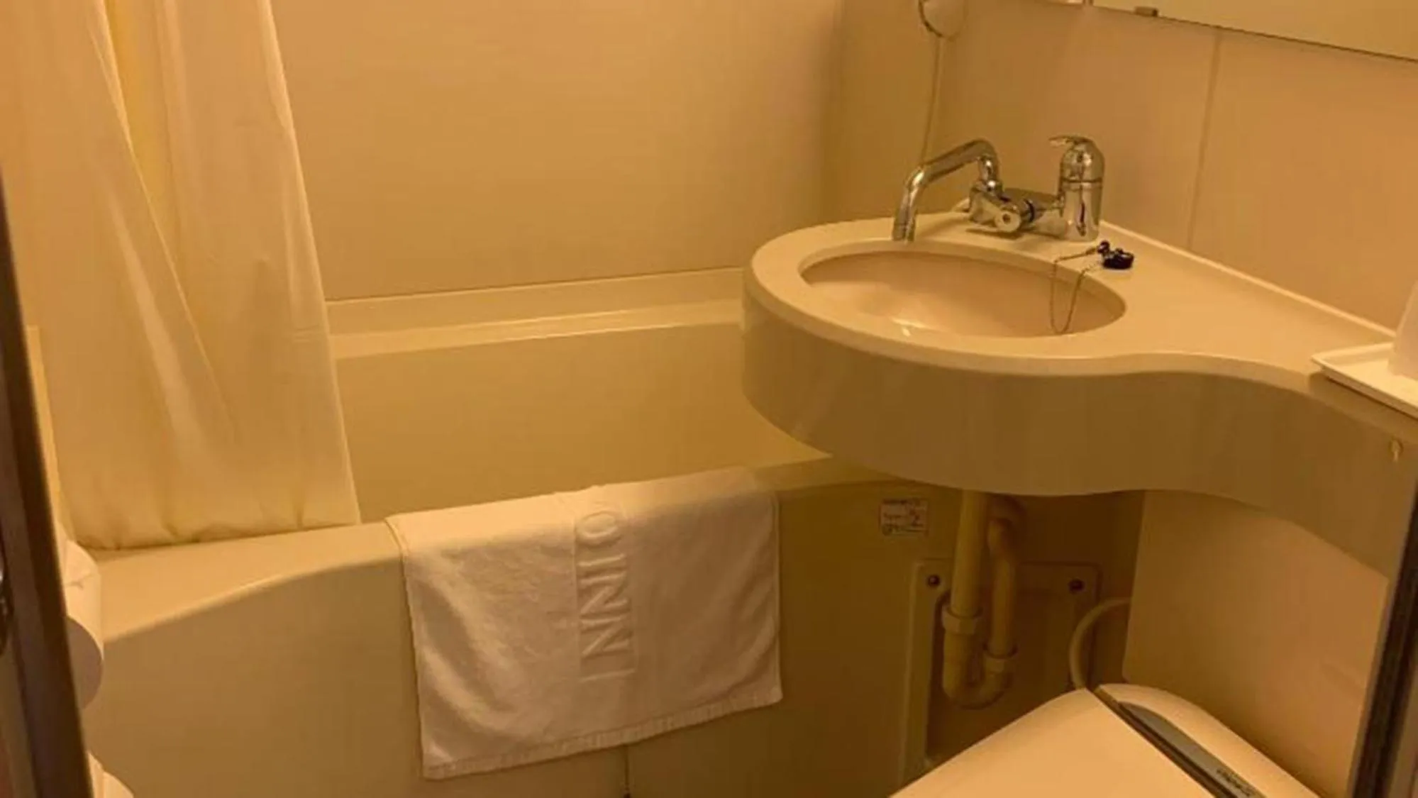 Bathroom in Toyoko Inn Kyoto Gojo-karasuma