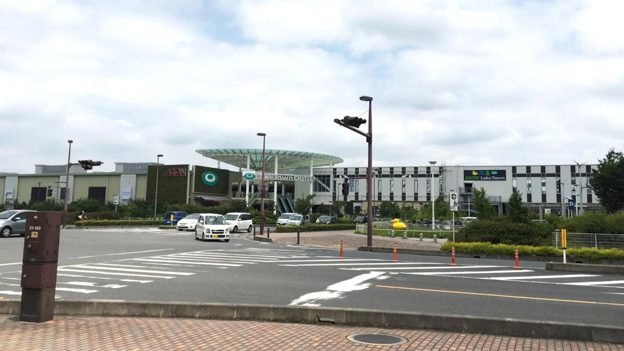 Nearby landmark in Toyoko Inn Saitama Misato Ekimae