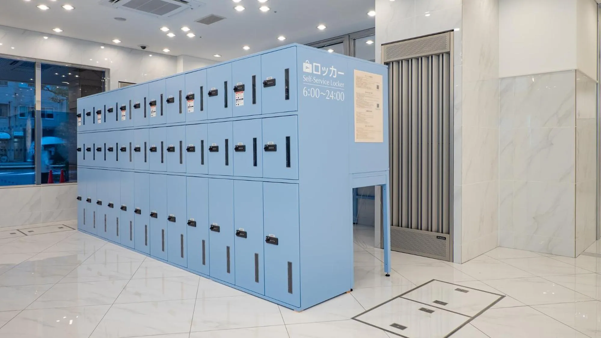 locker in Toyoko Inn Yokohama Sakuragicho