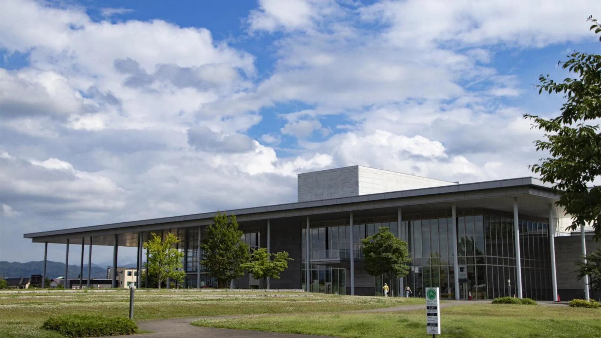 Nearby landmark in Toyoko Inn Yonezawa Ekimae