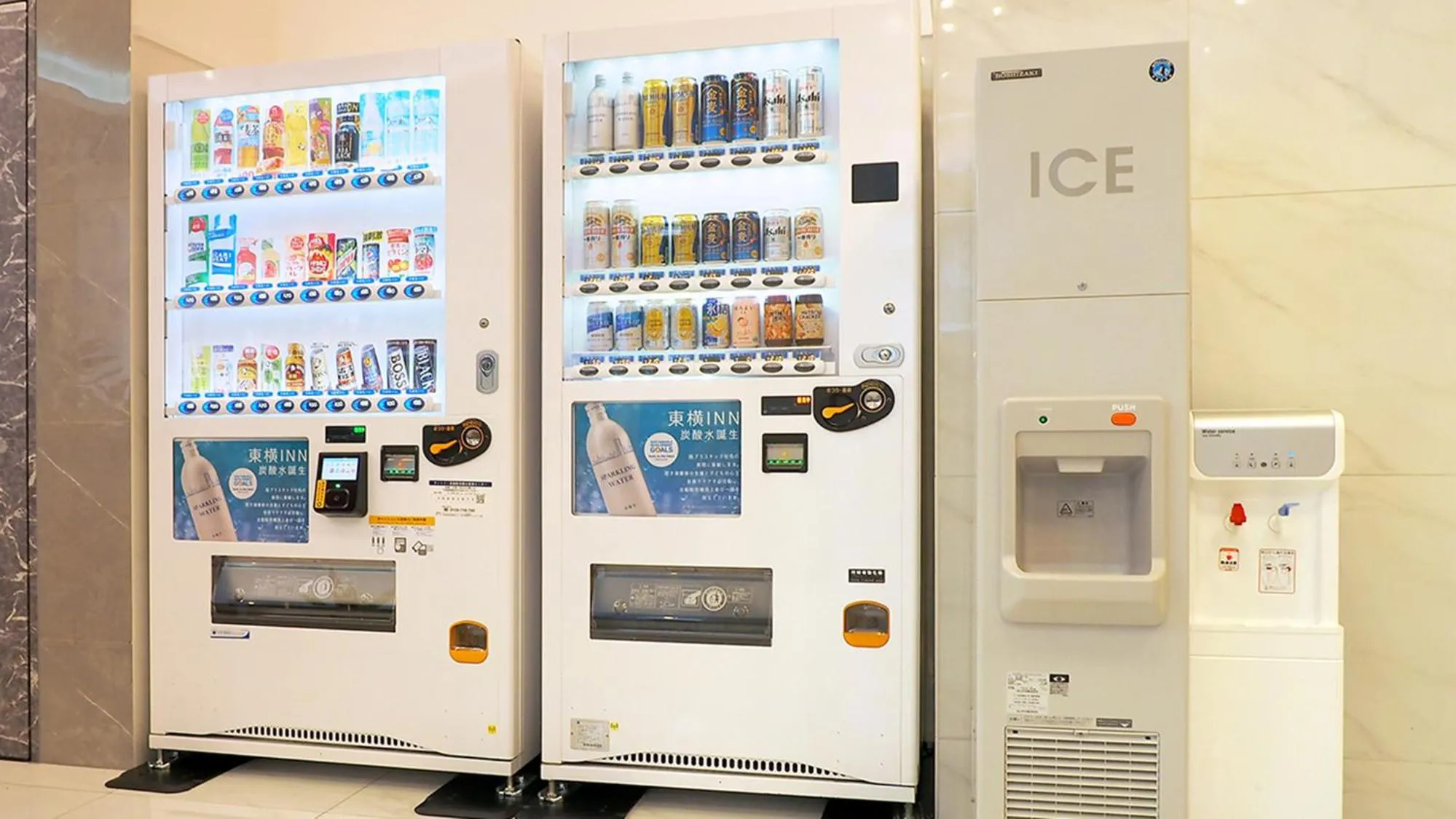 vending machine in Toyoko Inn Yonezawa Ekimae