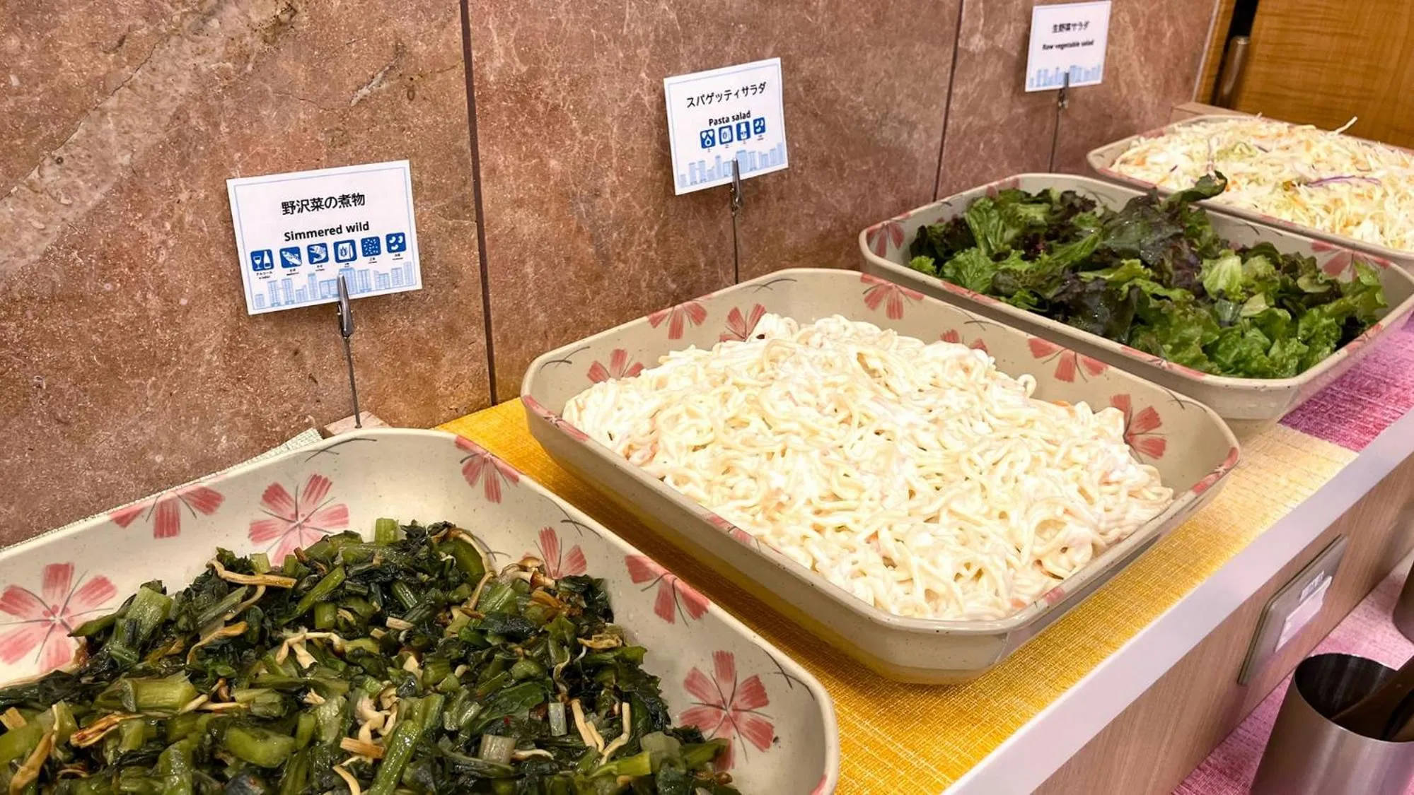 Breakfast in Toyoko Inn Hokkaido Sapporo-eki Minami-guchi