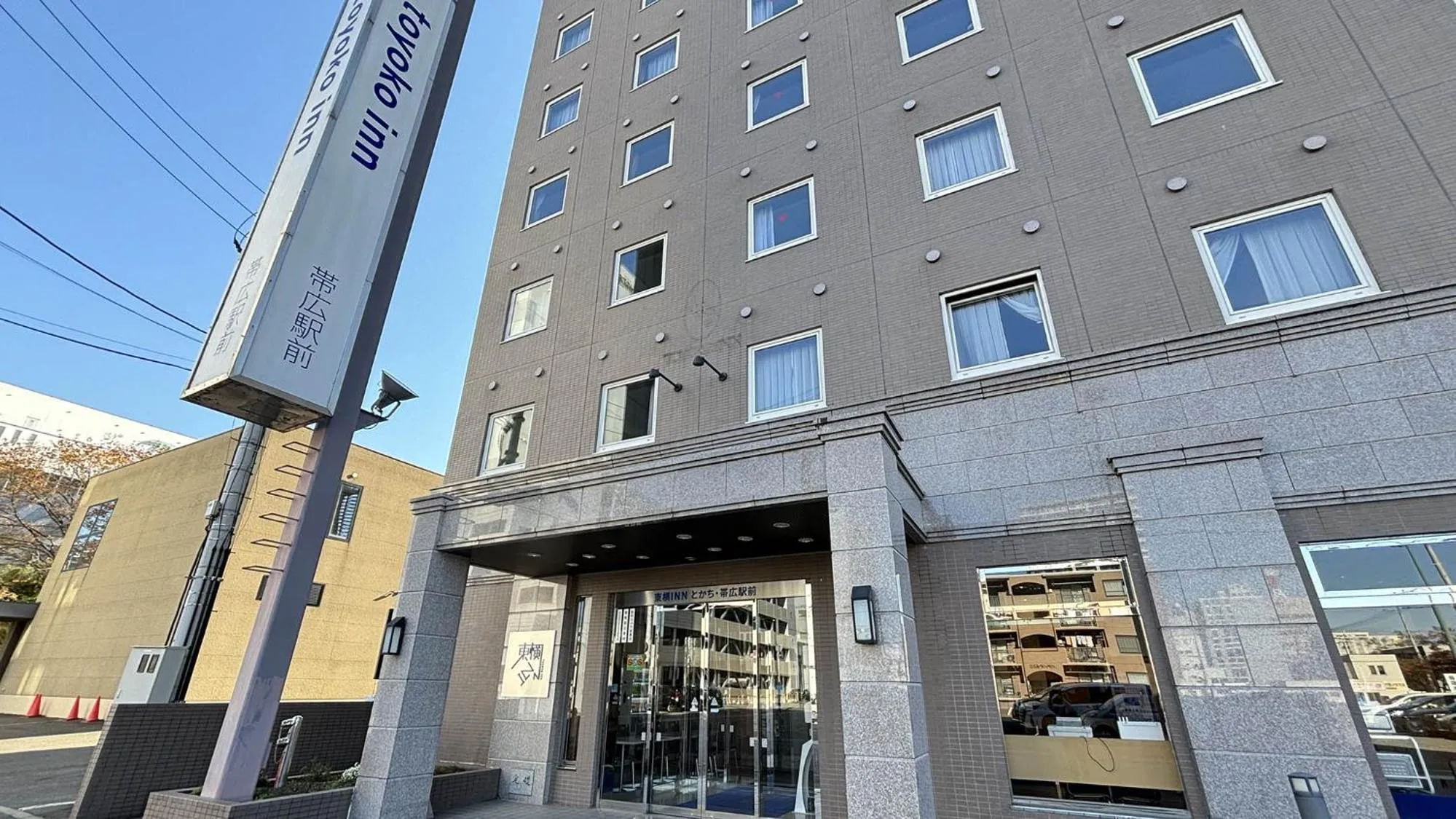 Property building in Toyoko Inn Hokkaido Tokachi Obihiro Ekimae