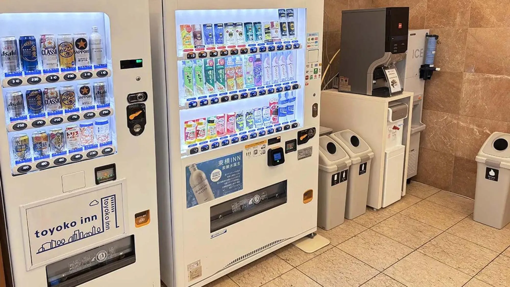 vending machine in Toyoko Inn Hokkaido Tokachi Obihiro Ekimae
