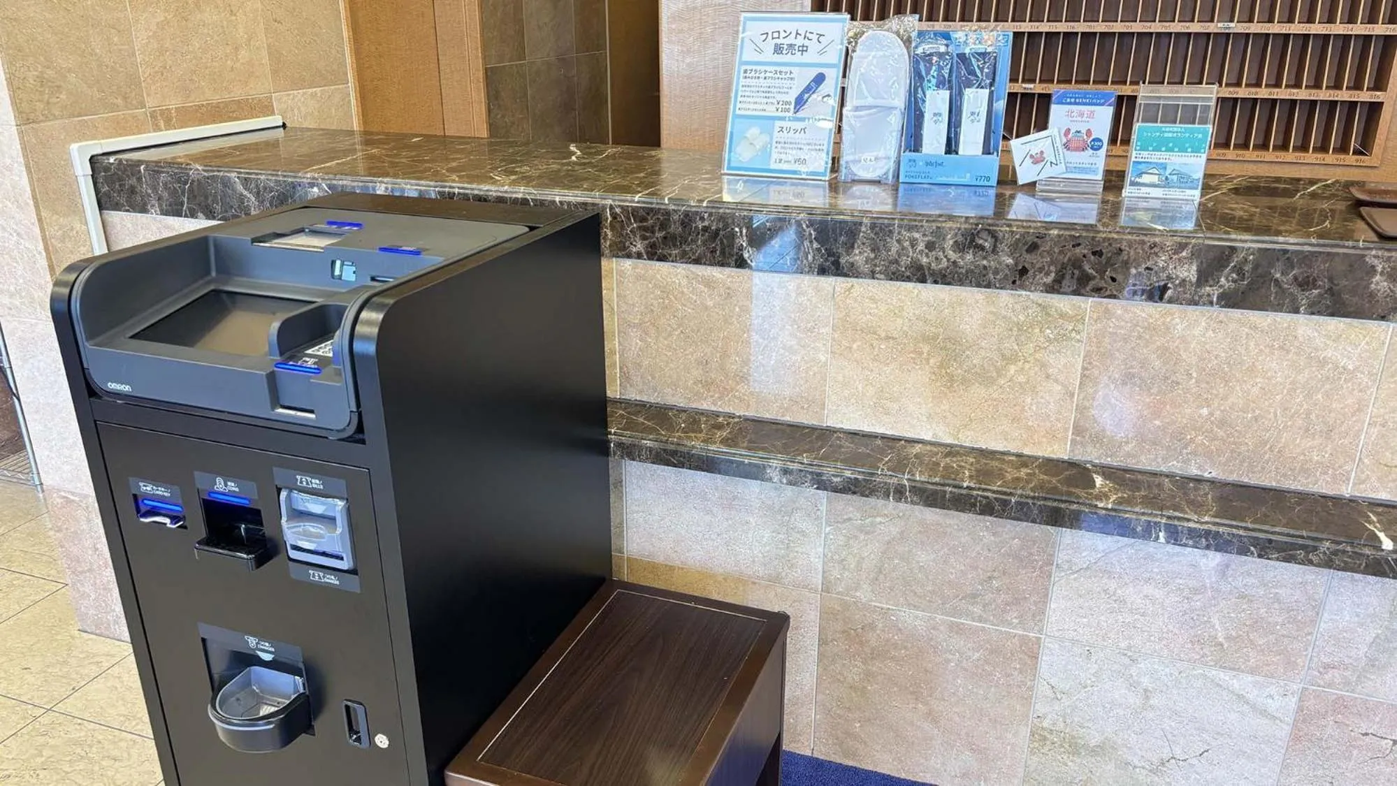 Area and facilities in Toyoko Inn Hokkaido Tokachi Obihiro Ekimae