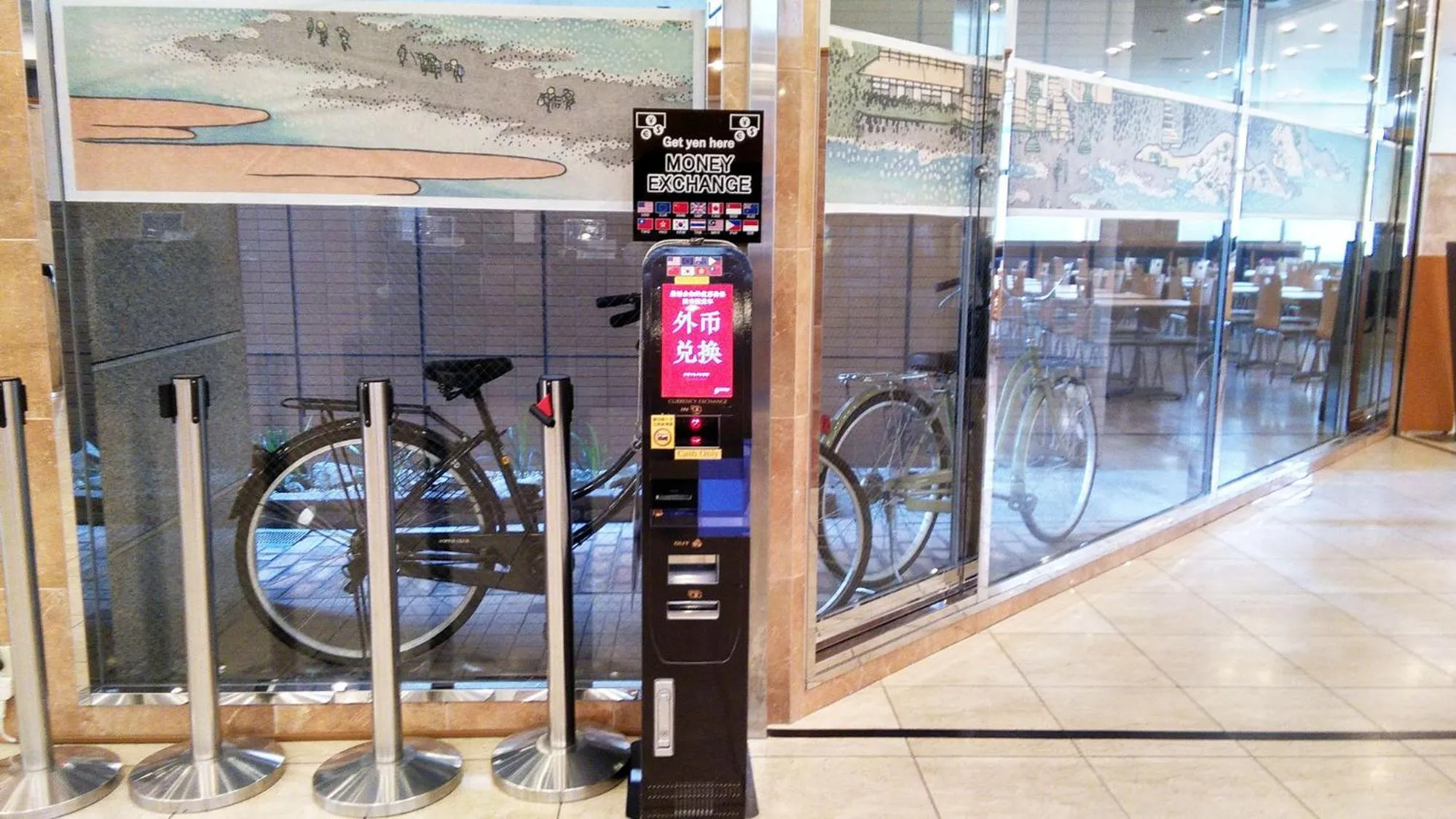 Area and facilities in Toyoko Inn Tokyo Shinjuku Kabukicho