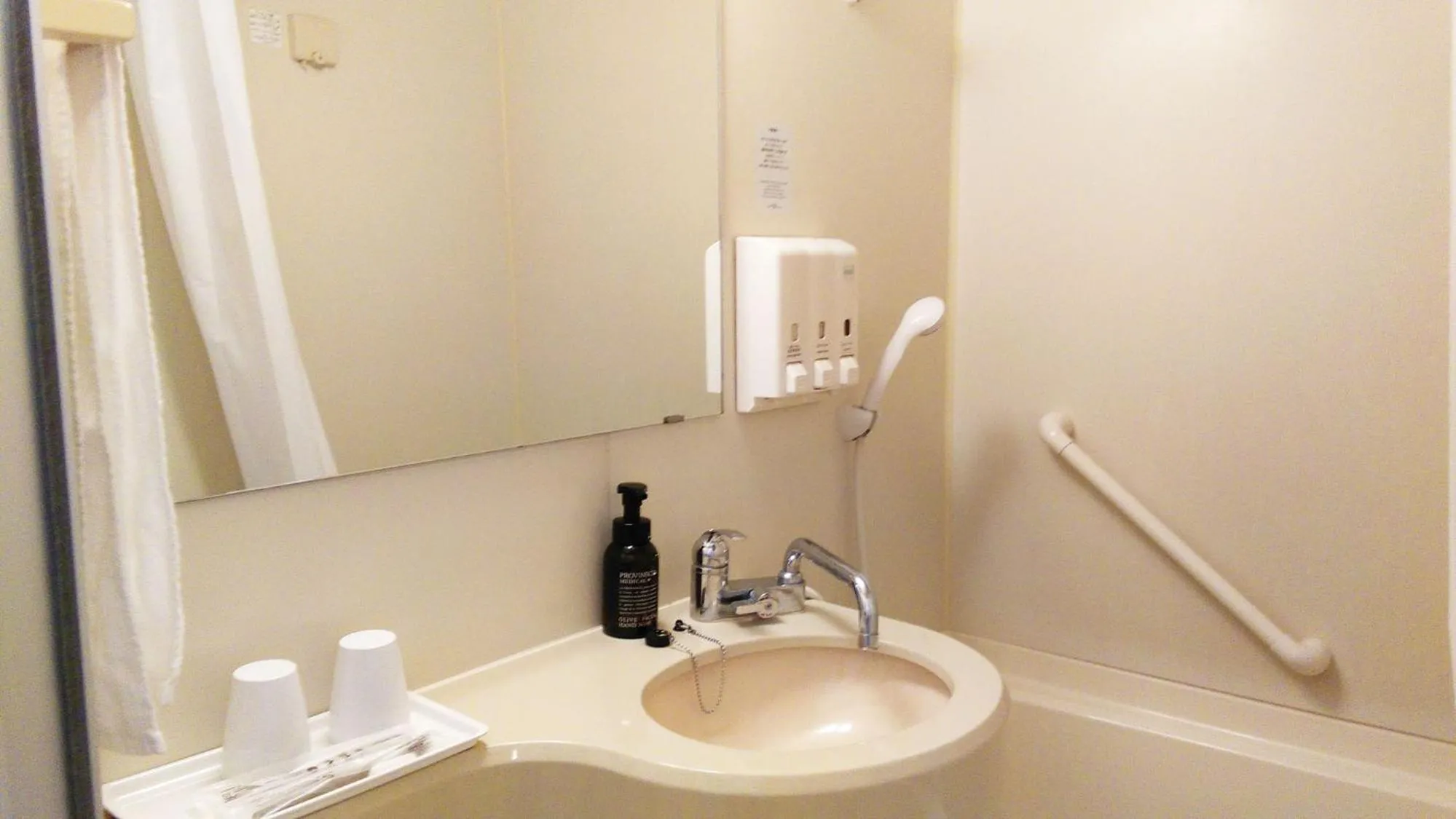 Bathroom in Toyoko Inn Tokyo Shinjuku Kabukicho