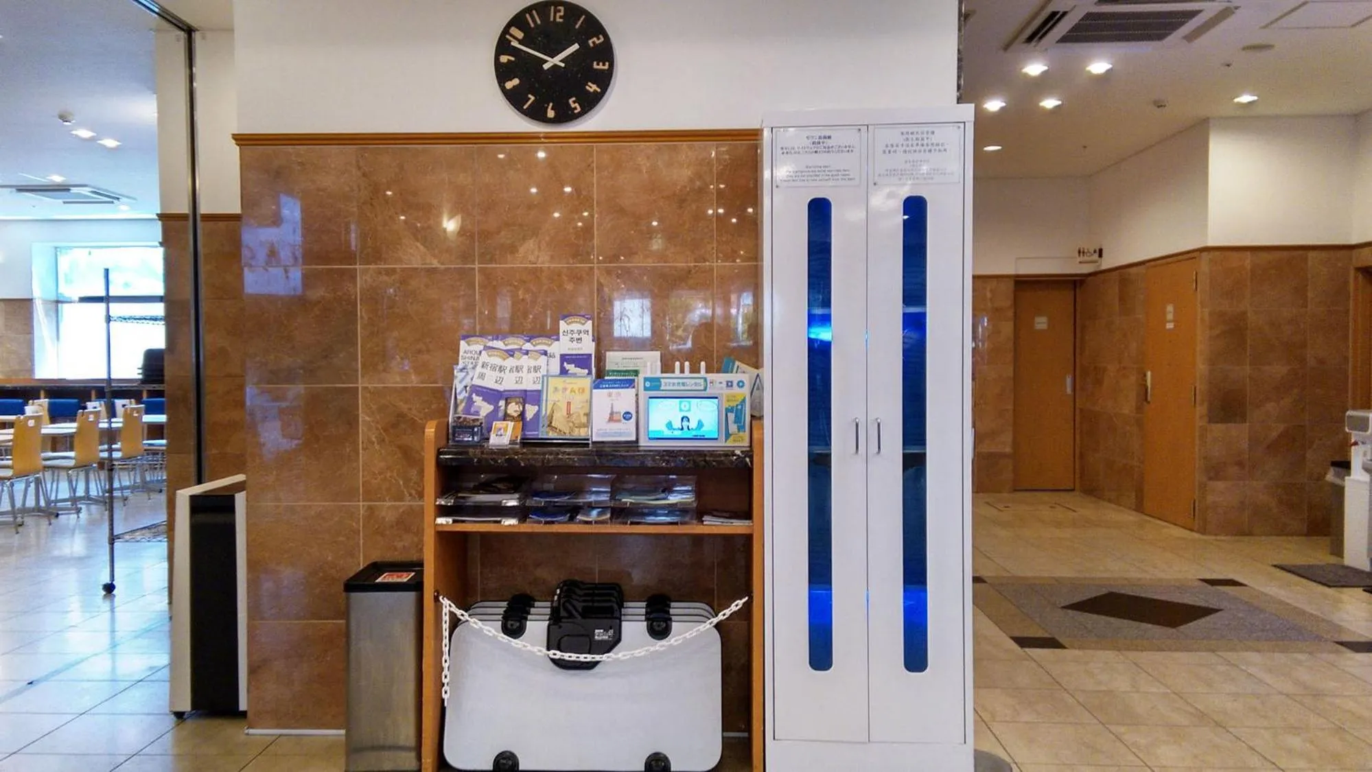 Area and facilities in Toyoko Inn Tokyo Shinjuku Kabukicho