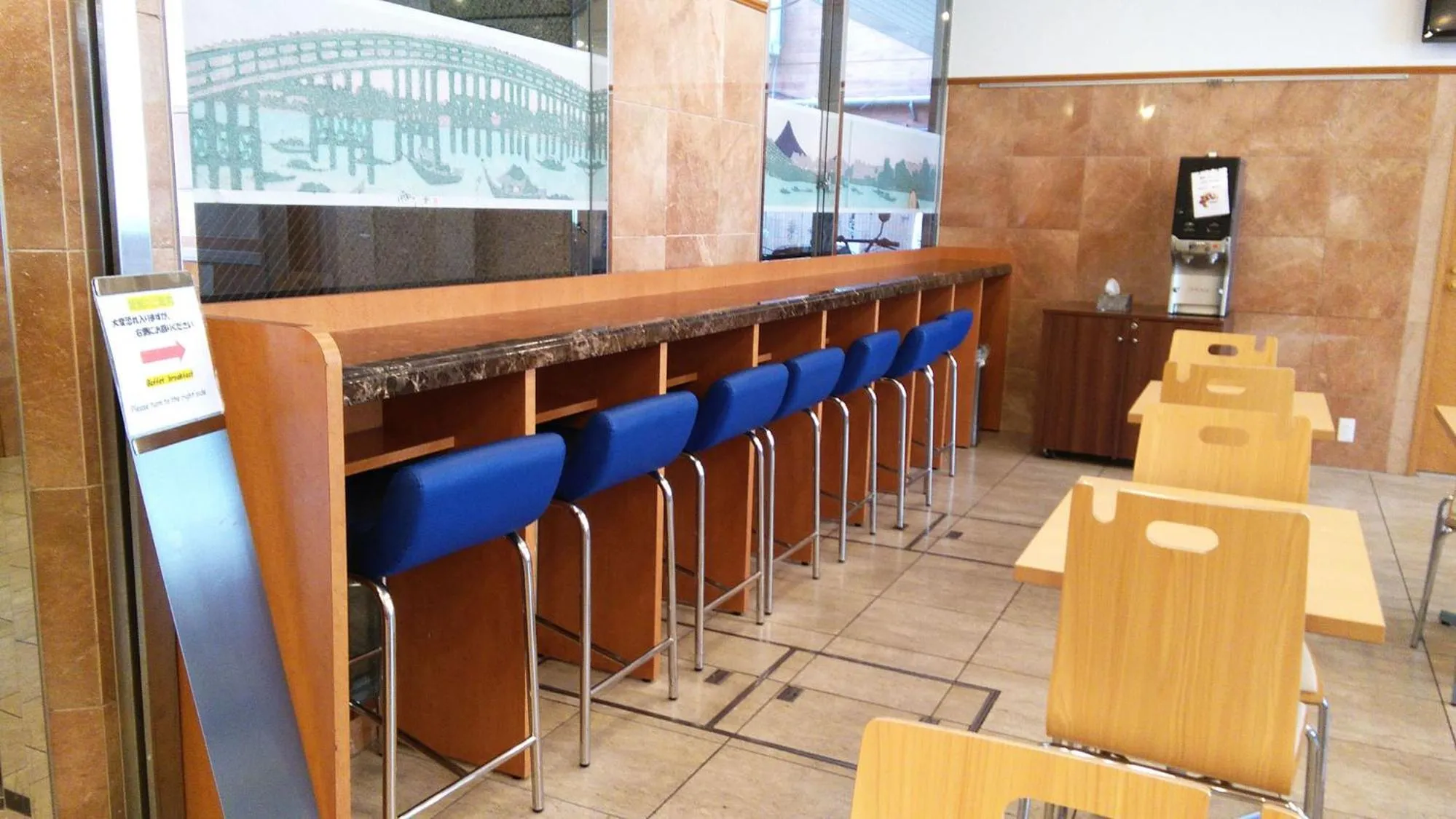 Area and facilities in Toyoko Inn Tokyo Shinjuku Kabukicho