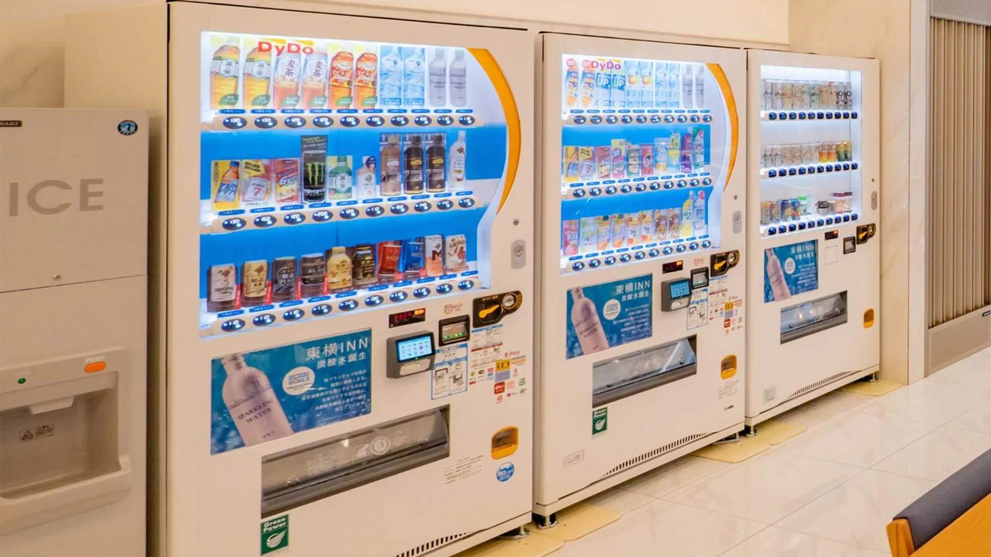 vending machine in Toyoko Inn Nagasaki Ekimae