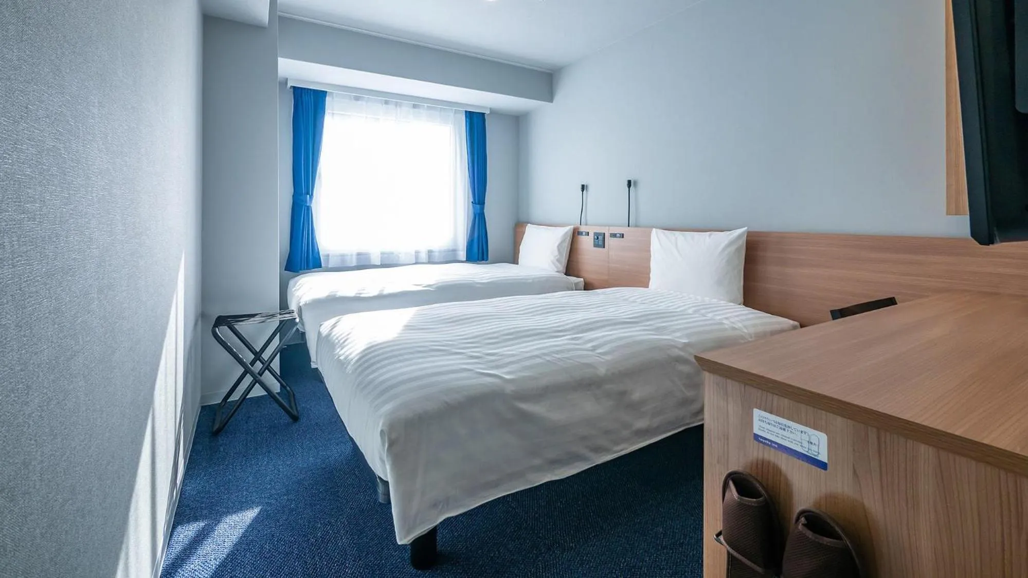 Bedroom, Bed in Toyoko Inn Nagasaki Ekimae