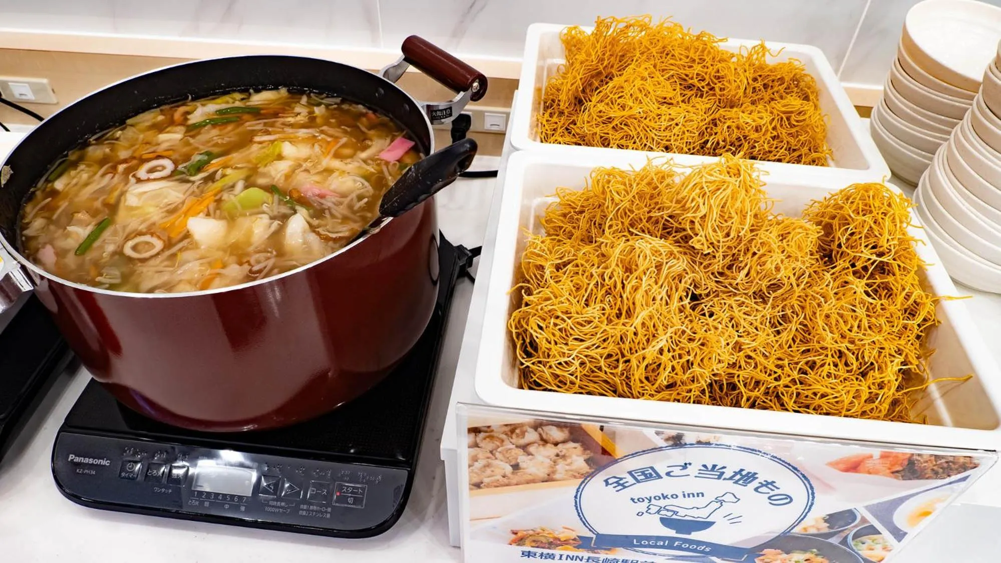 Food in Toyoko Inn Nagasaki Ekimae