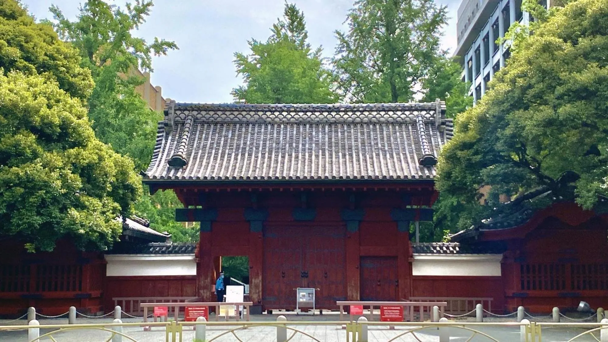 Nearby landmark in Toyoko Inn Tokyo Korakuen Bunkyokuyakusho Mae