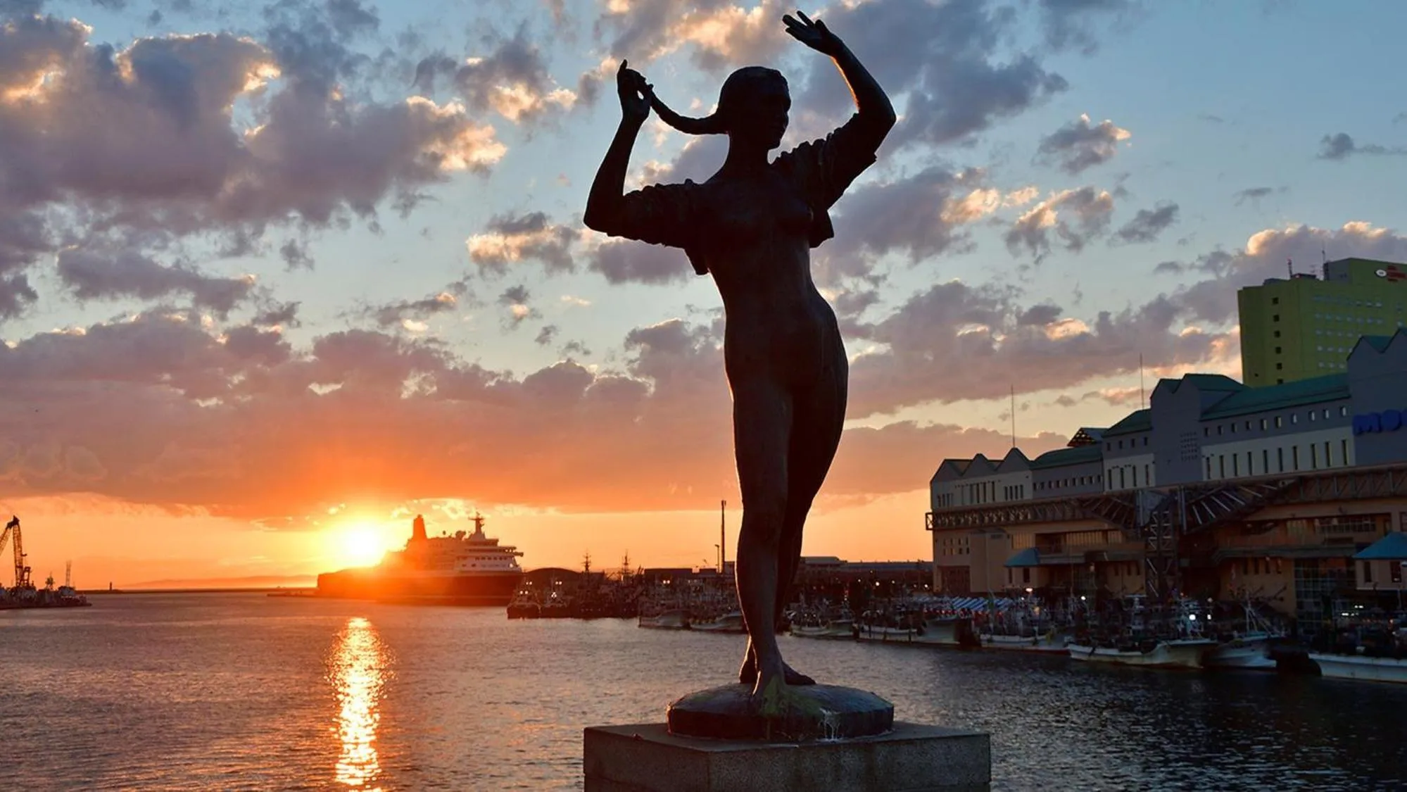 Nearby landmark in Toyoko Inn Hokkaido Kushiro Juji-gai