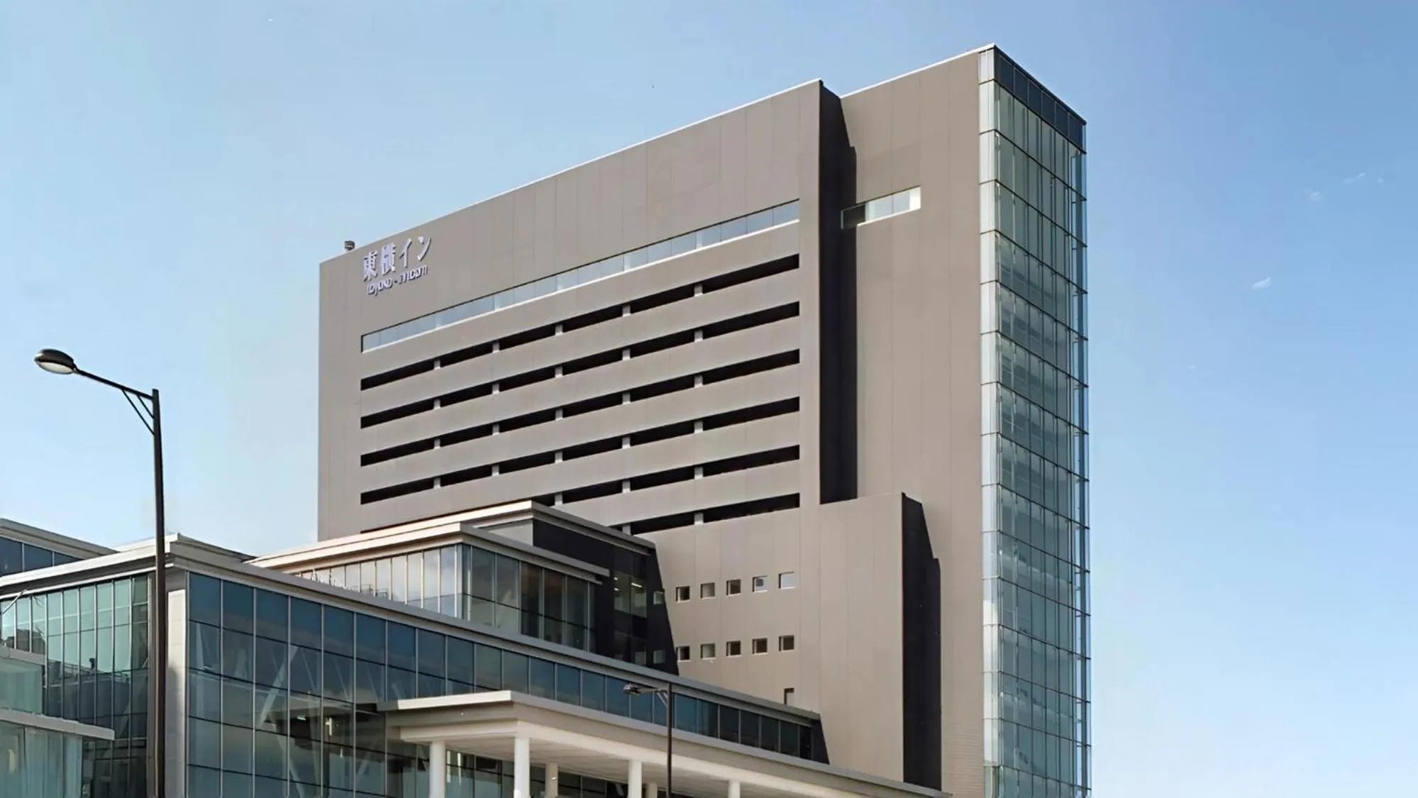 Toyoko Inn Akita-eki Higashi-guchi