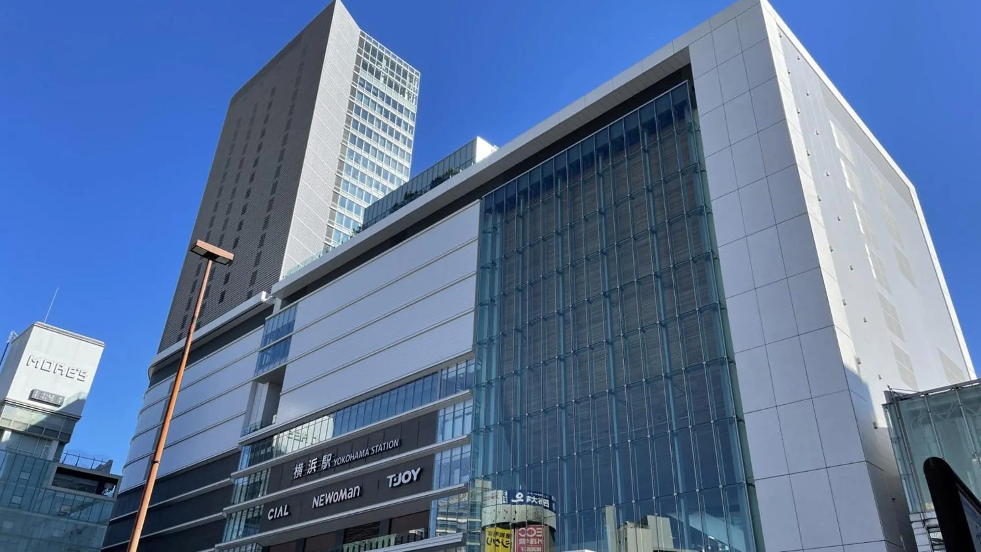 Nearby landmark in Toyoko Inn Tokyo Kamata No 1