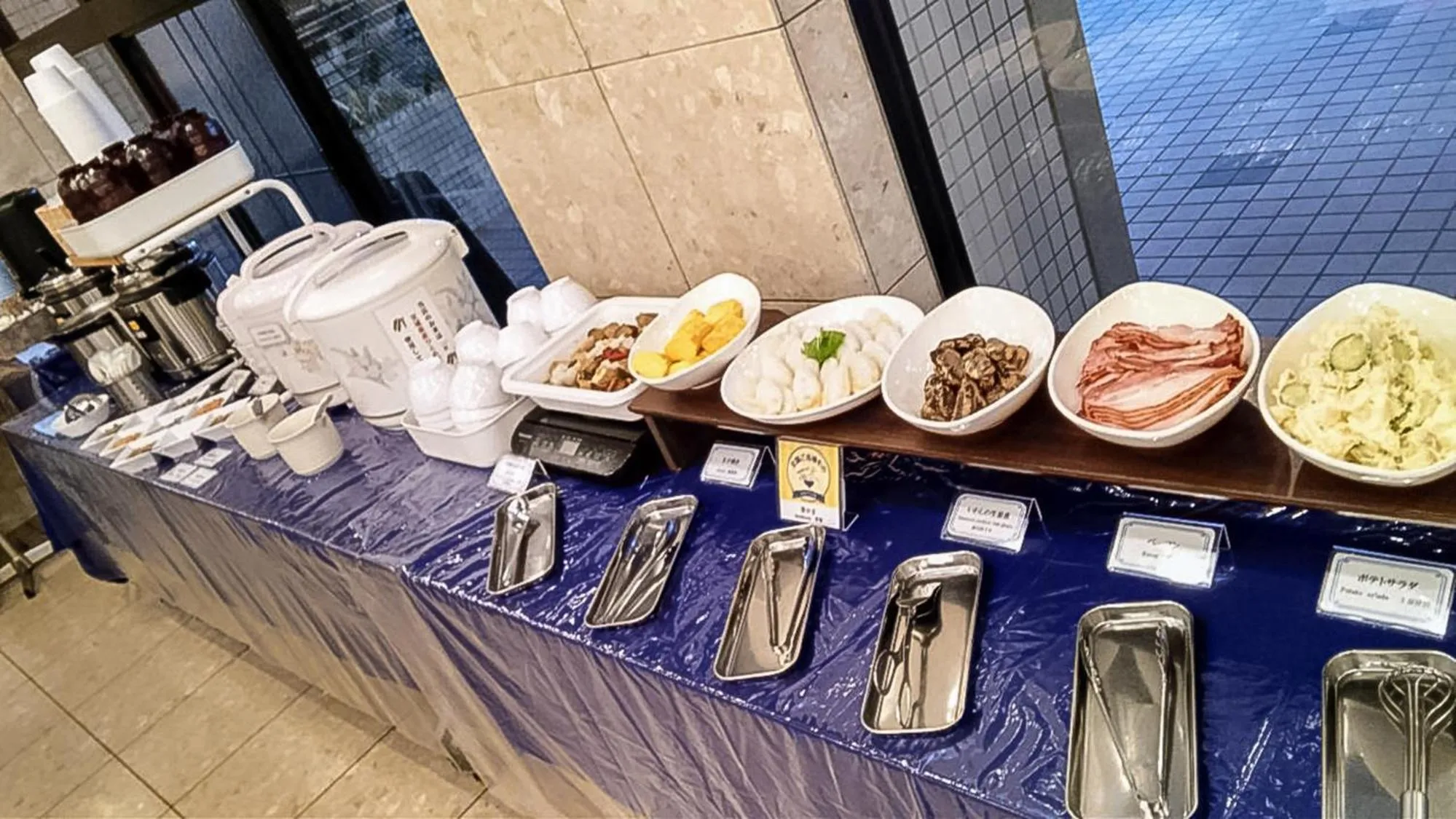 Breakfast in Toyoko Inn Sendai Higashi-guchi No 2