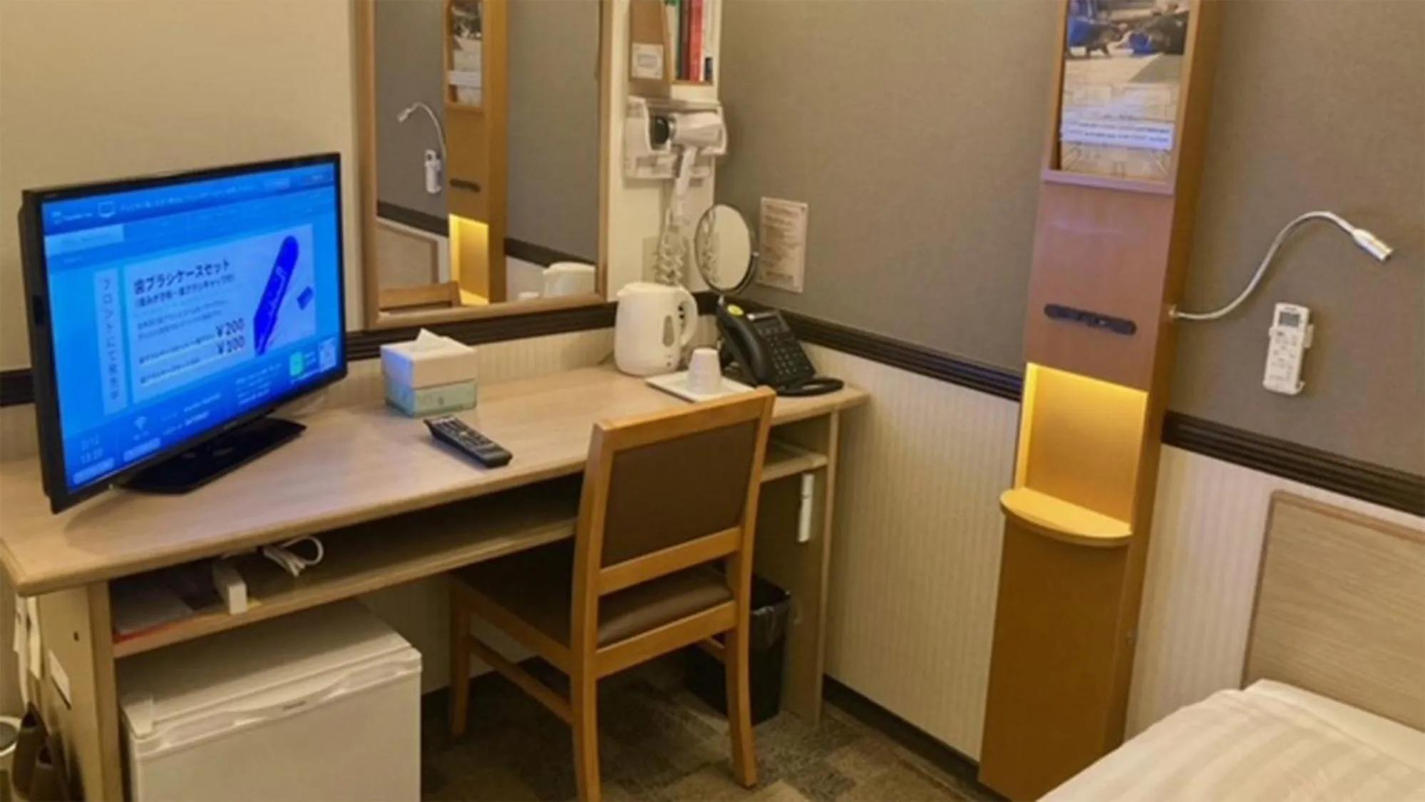 Area and facilities in Toyoko Inn Sendai Higashi-guchi No 2